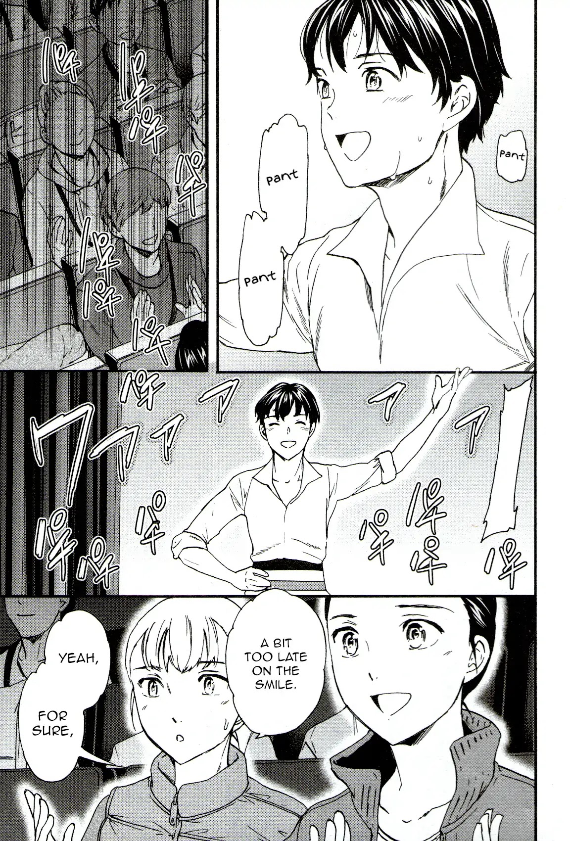 Kenrantaru Grande Scène Chapter 64 - Page 9