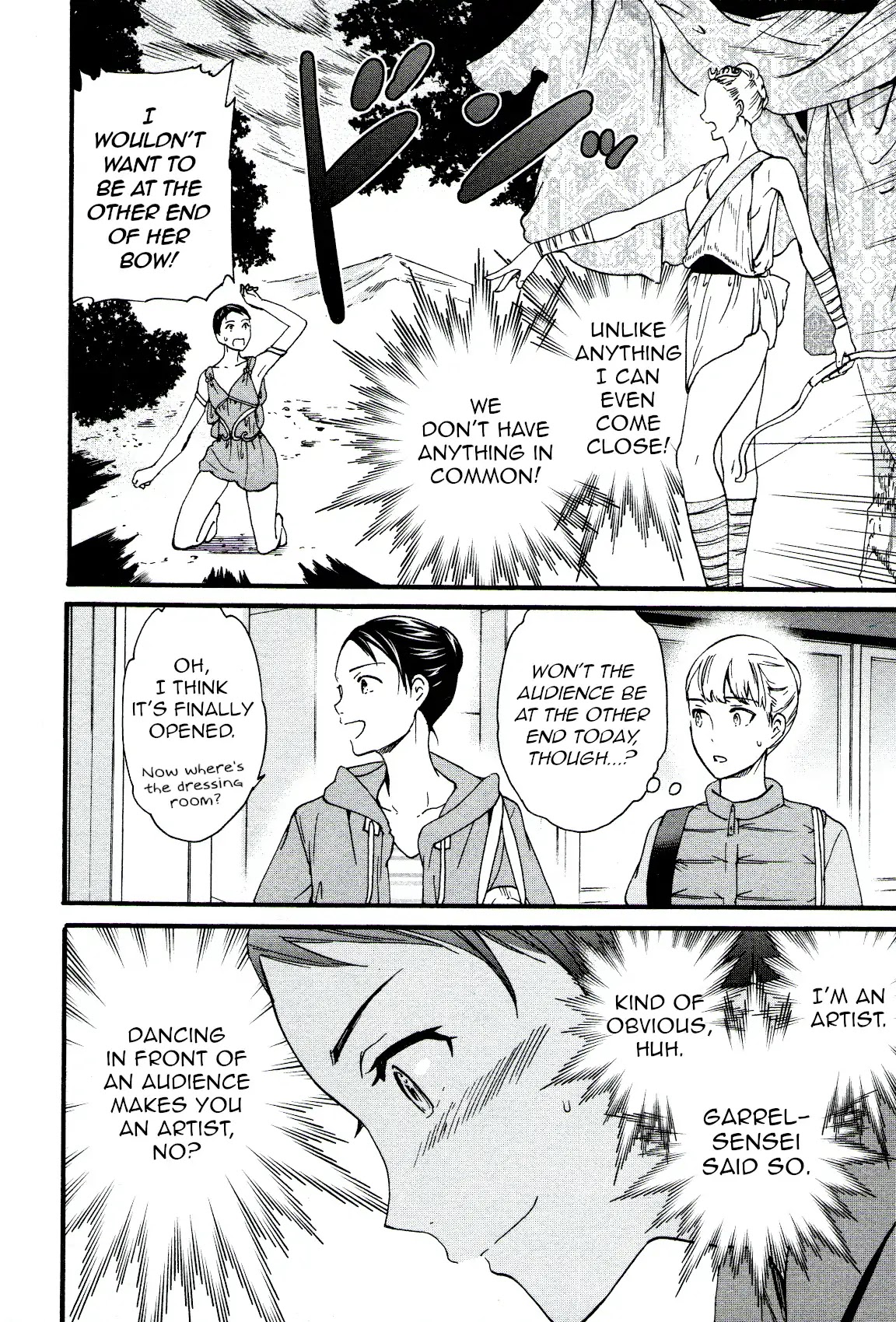 Kenrantaru Grande Scène Chapter 65 - Page 12