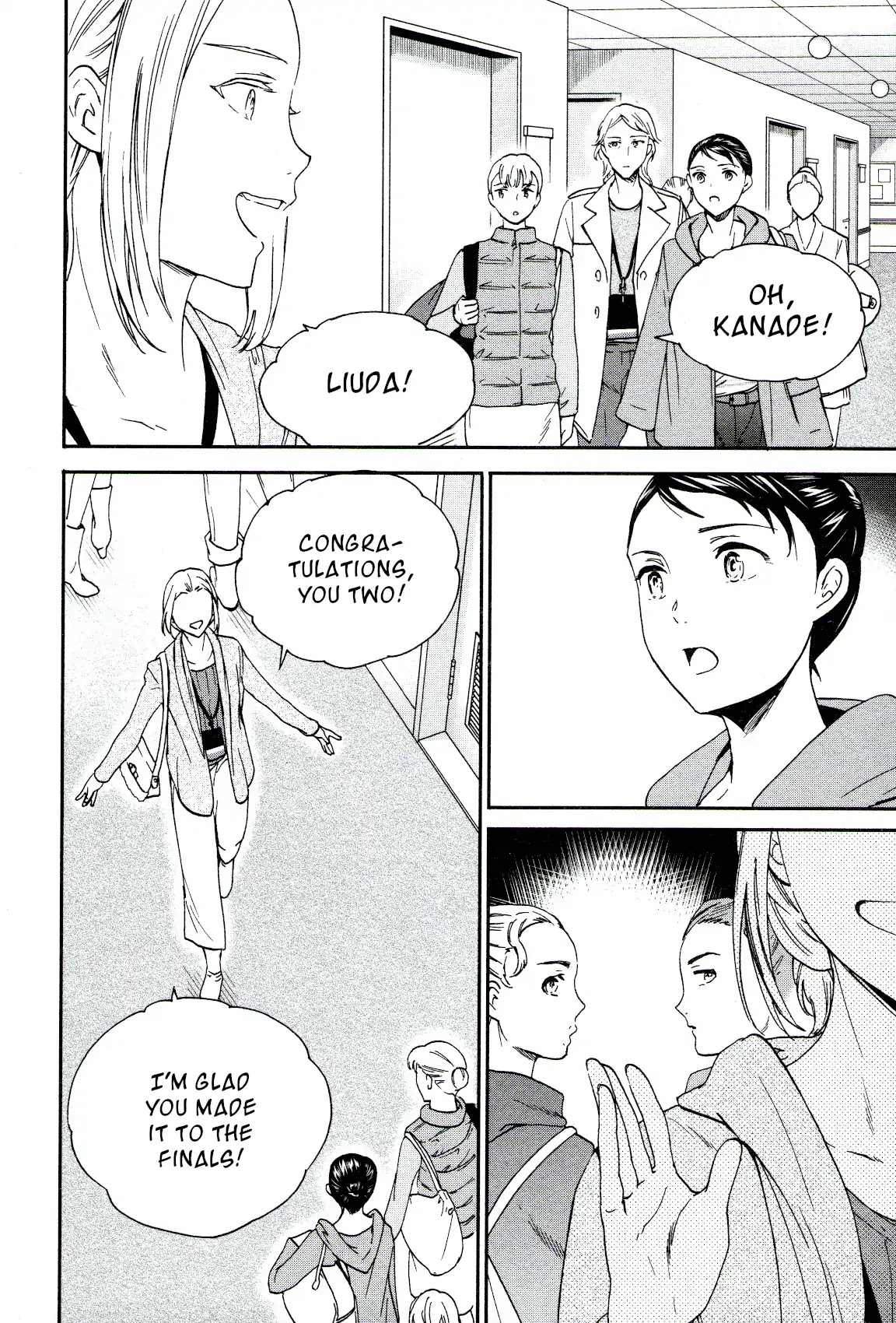 Kenrantaru Grande Scène Chapter 65 - Page 14