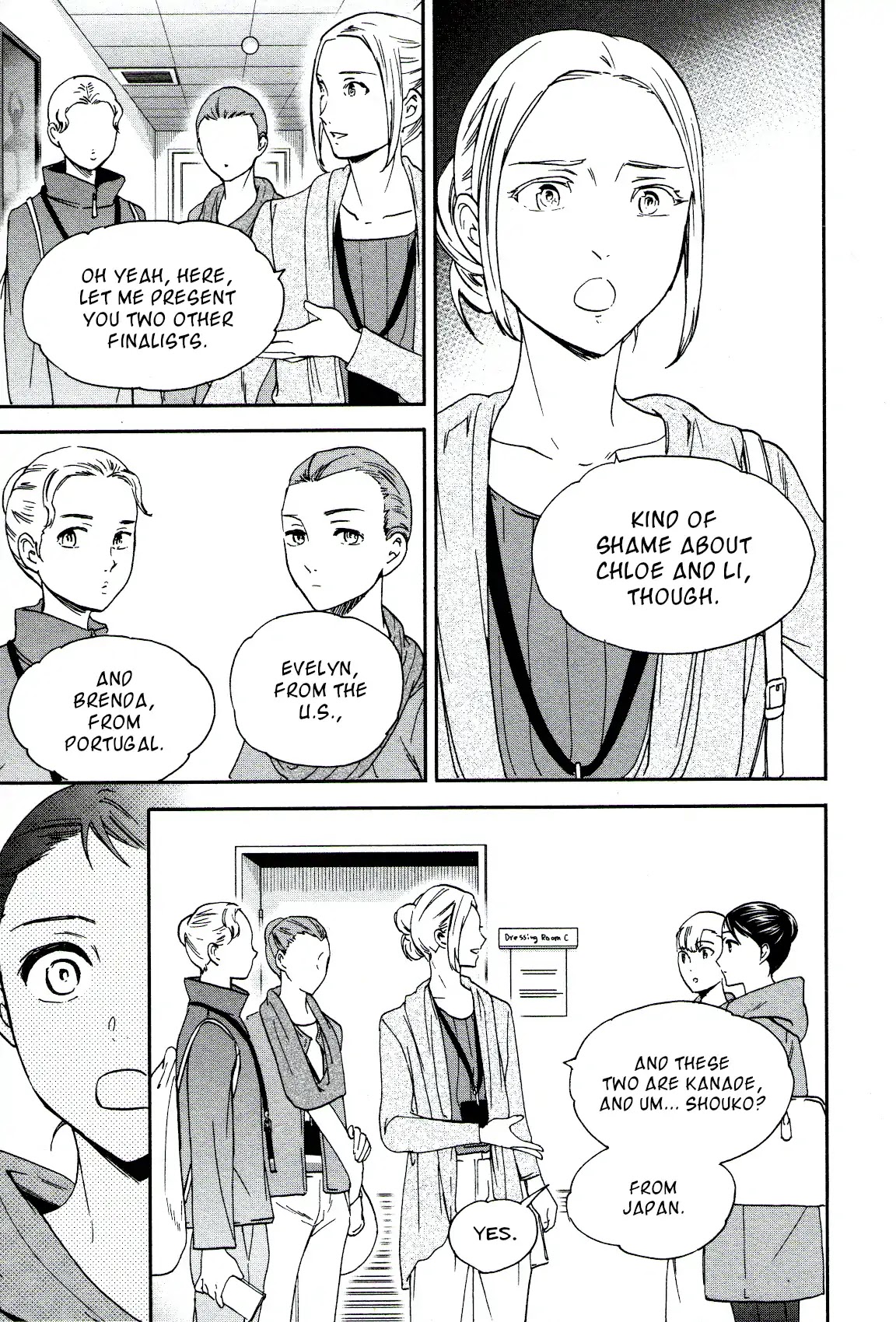 Kenrantaru Grande Scène Chapter 65 - Page 15