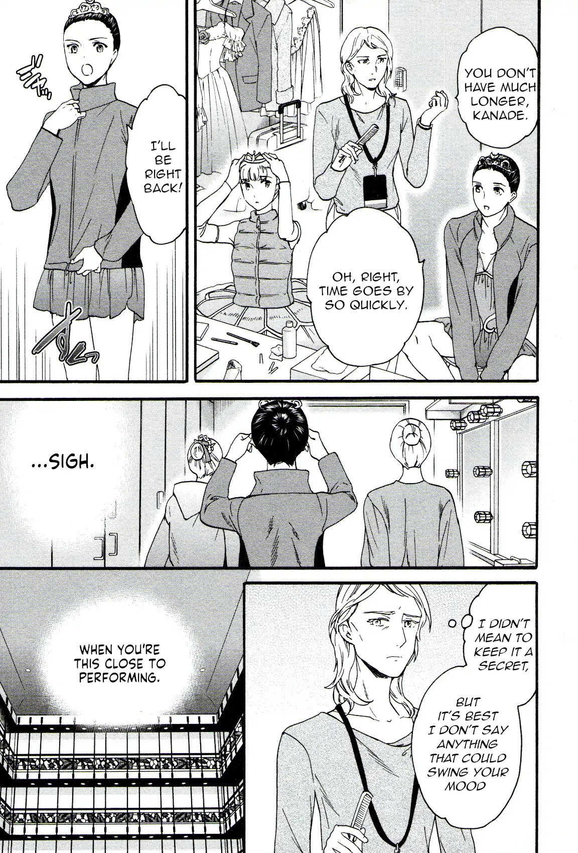 Kenrantaru Grande Scène Chapter 65 - Page 23