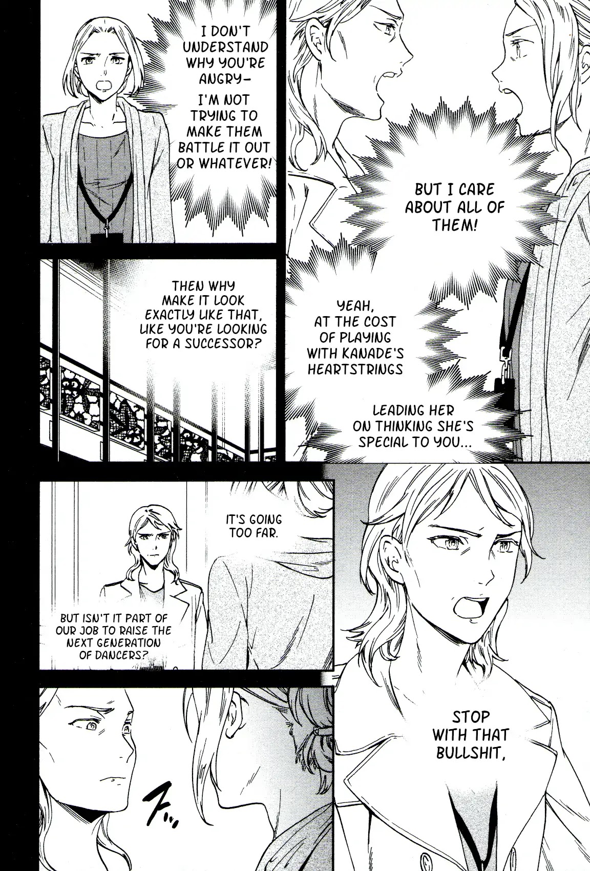 Kenrantaru Grande Scène Chapter 65 - Page 24