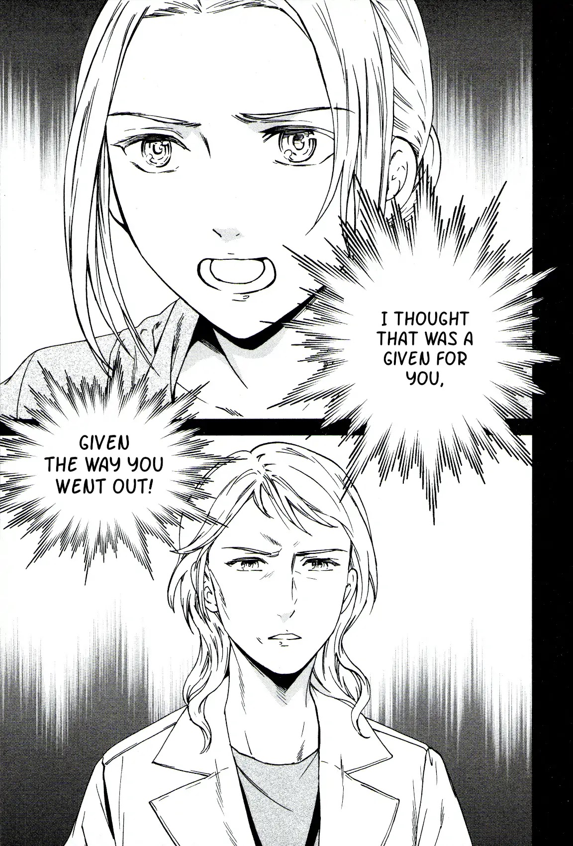 Kenrantaru Grande Scène Chapter 65 - Page 25