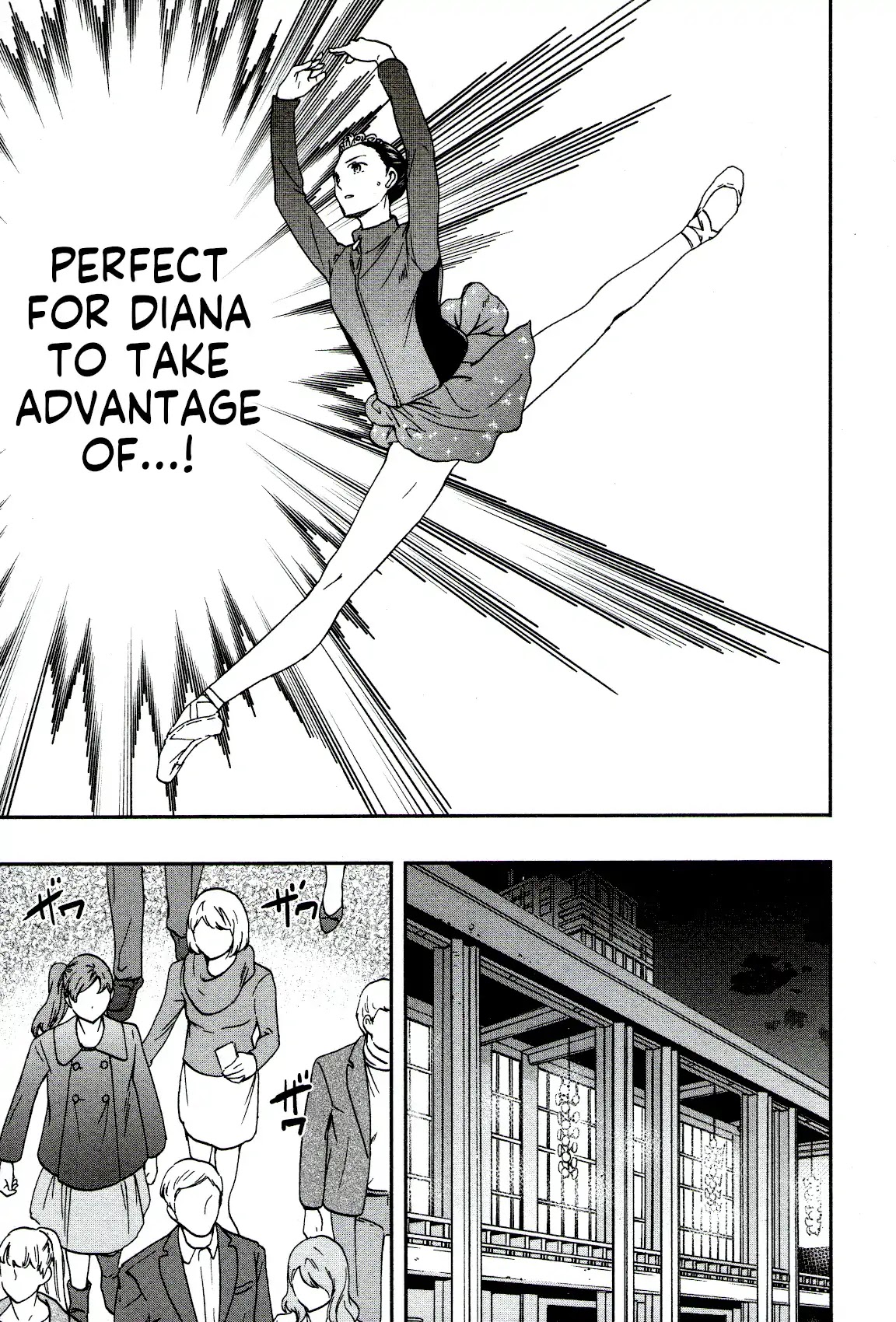 Kenrantaru Grande Scène Chapter 65 - Page 27