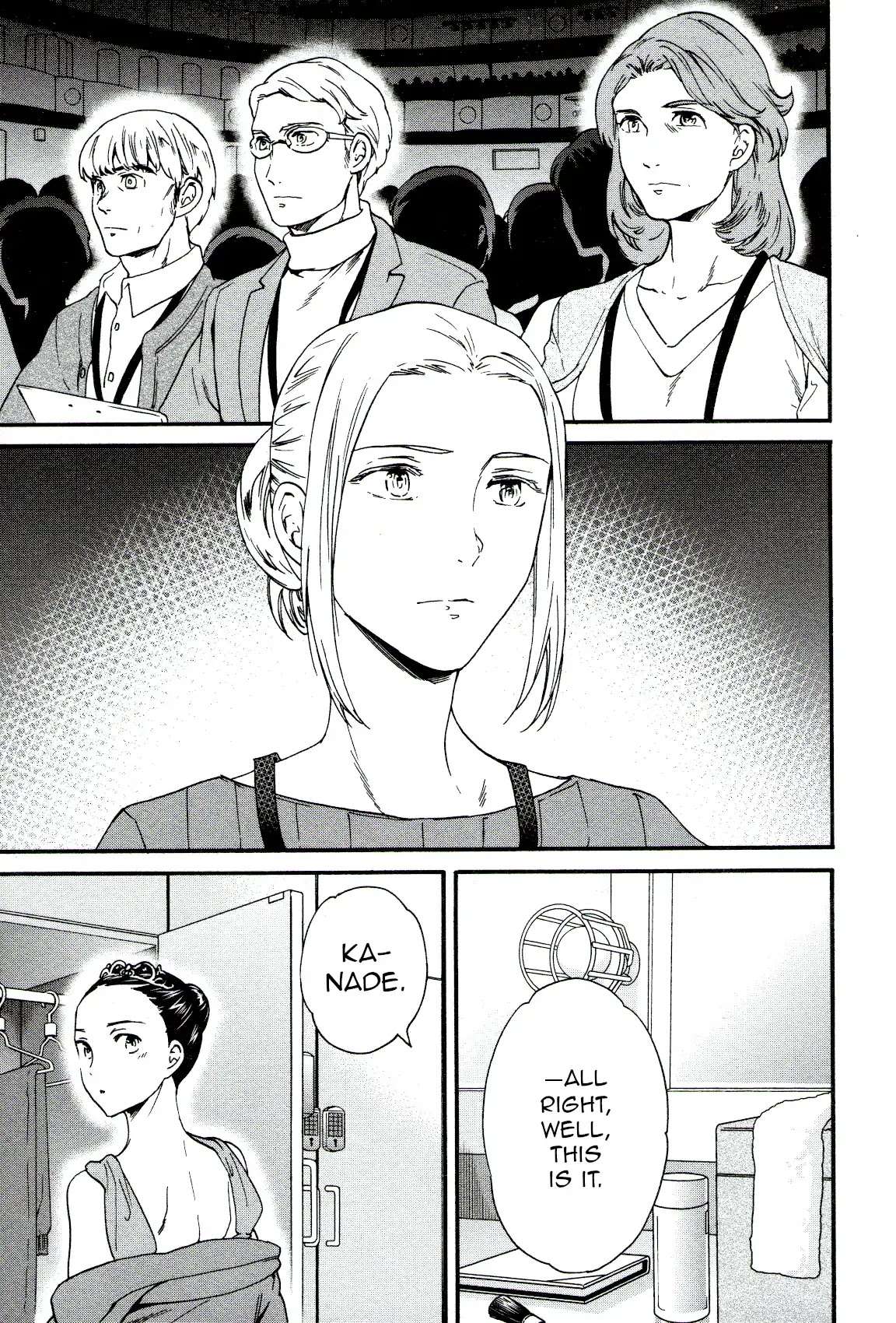 Kenrantaru Grande Scène Chapter 65 - Page 29