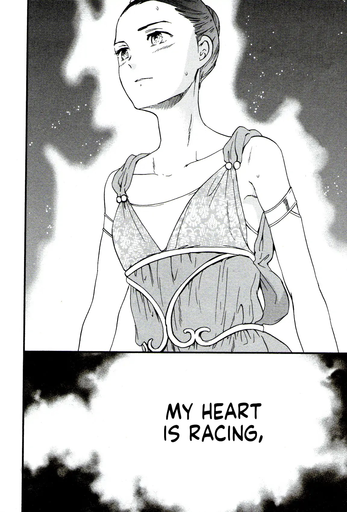 Kenrantaru Grande Scène Chapter 65 - Page 32