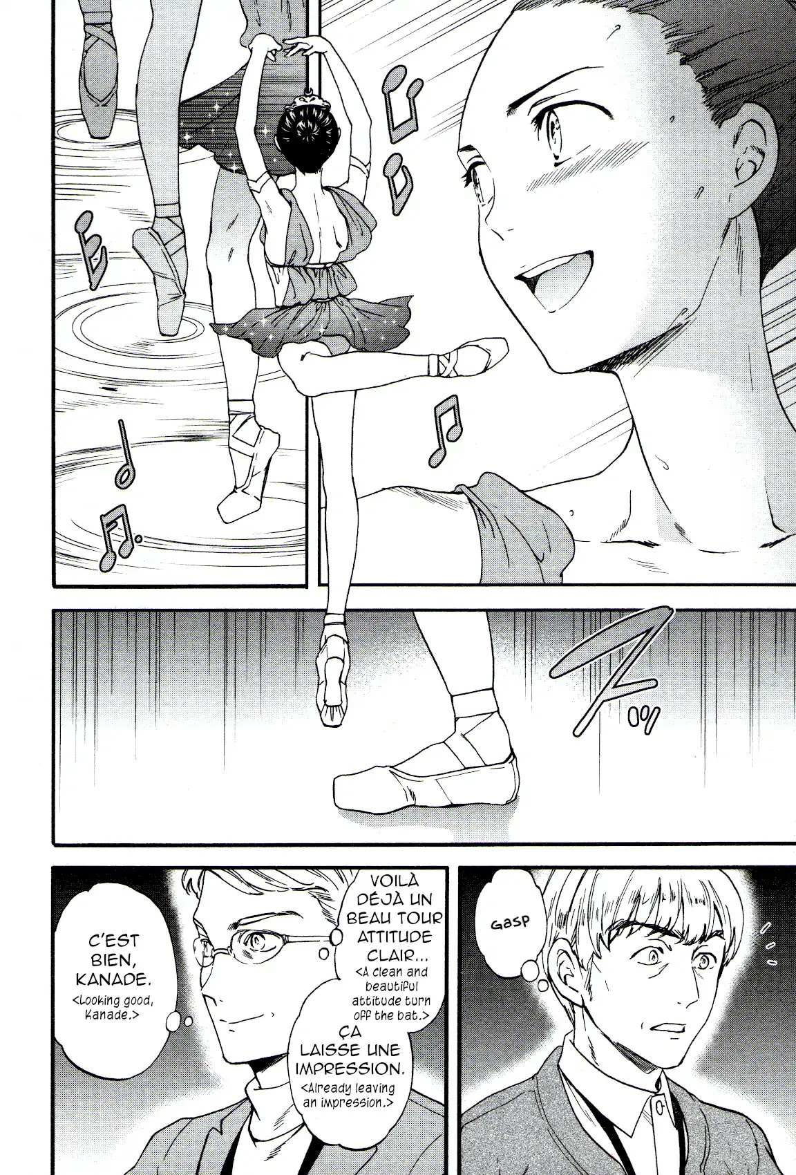 Kenrantaru Grande Scène Chapter 66 - Page 2