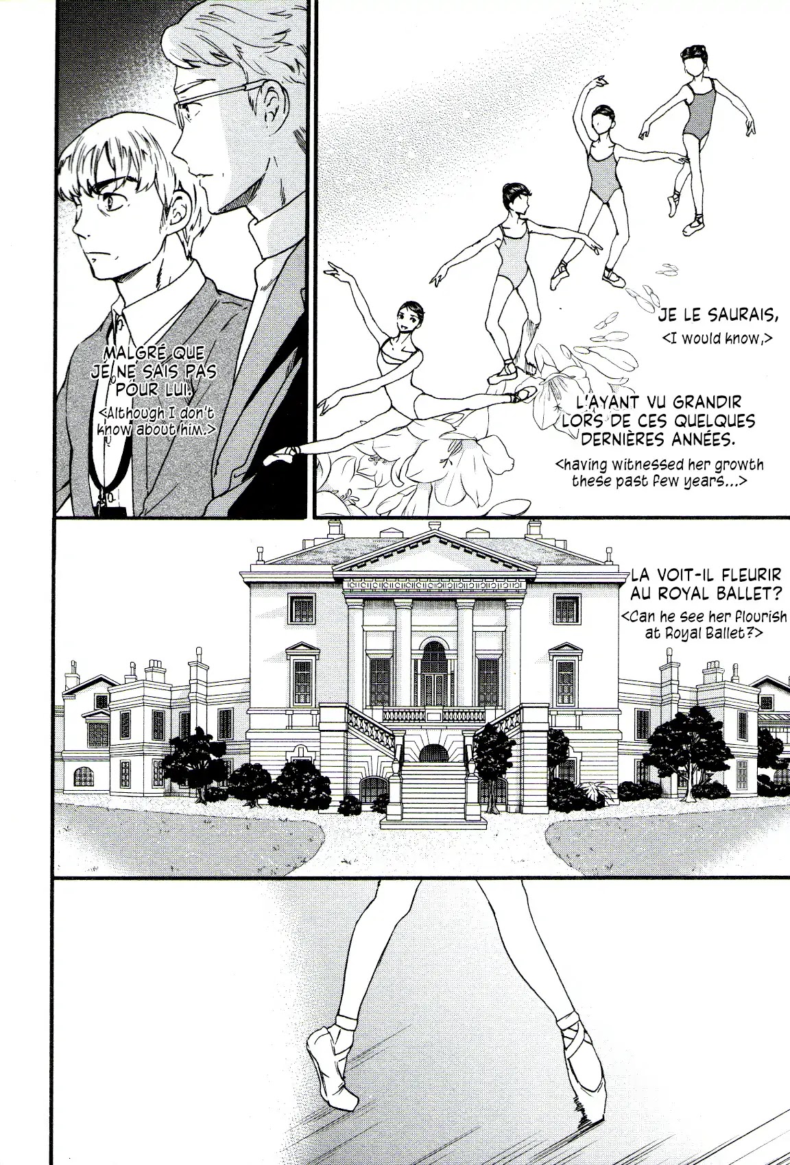 Kenrantaru Grande Scène Chapter 66 - Page 12