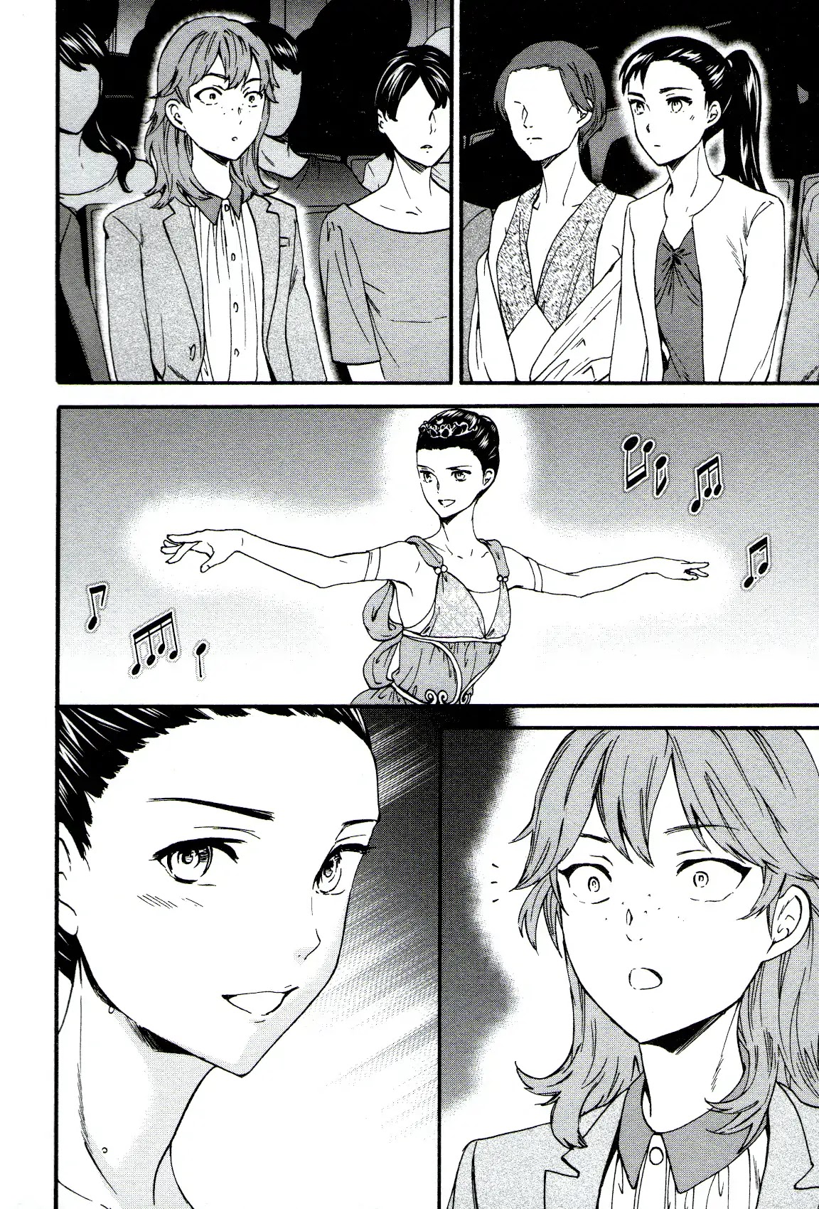 Kenrantaru Grande Scène Chapter 66 - Page 14