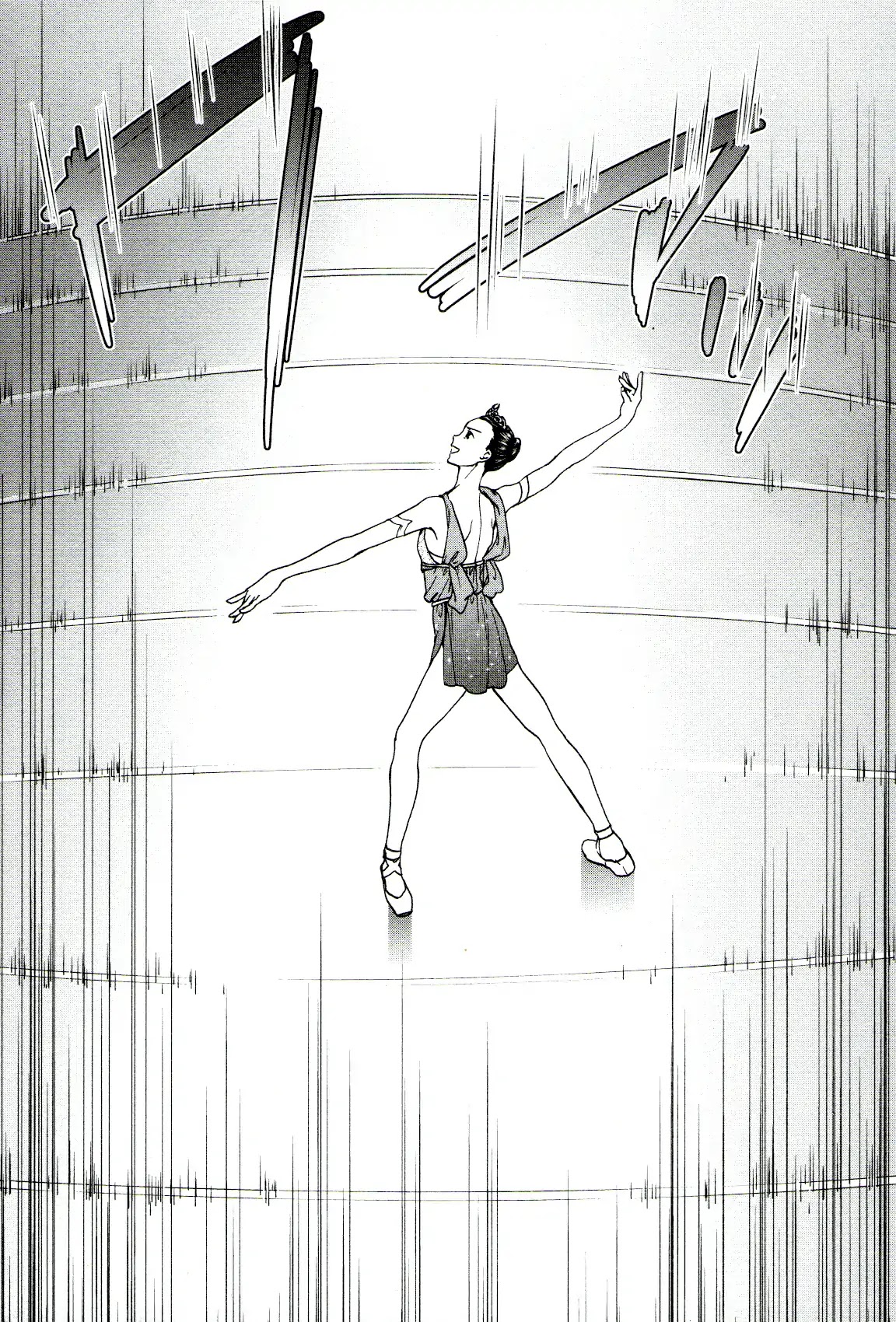 Kenrantaru Grande Scène Chapter 66 - Page 22