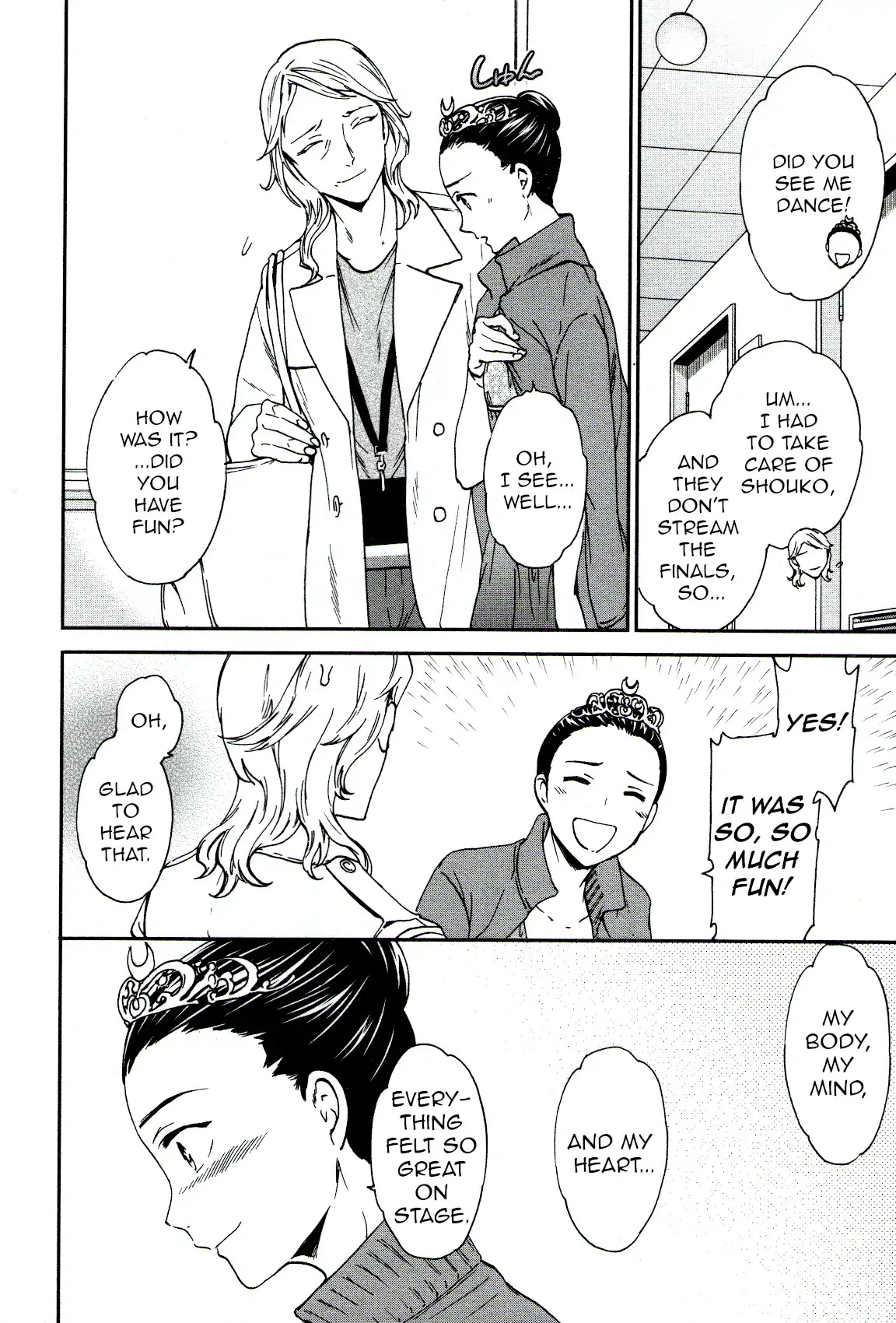 Kenrantaru Grande Scène Chapter 66 - Page 32