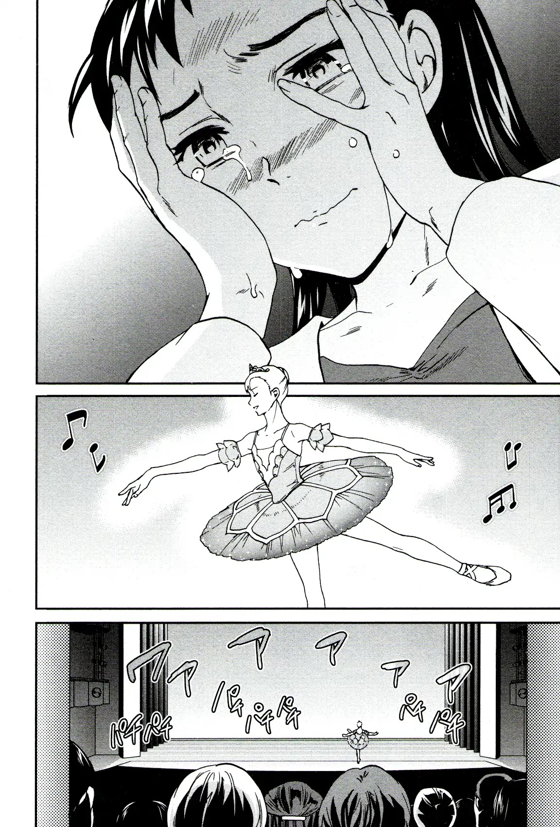 Kenrantaru Grande Scène Chapter 66 - Page 36