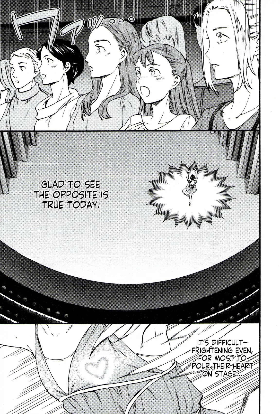 Kenrantaru Grande Scène Chapter 66 - Page 7