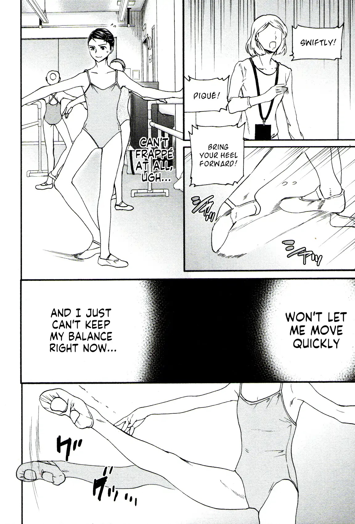 Kenrantaru Grande Scène Chapter 67 - Page 12