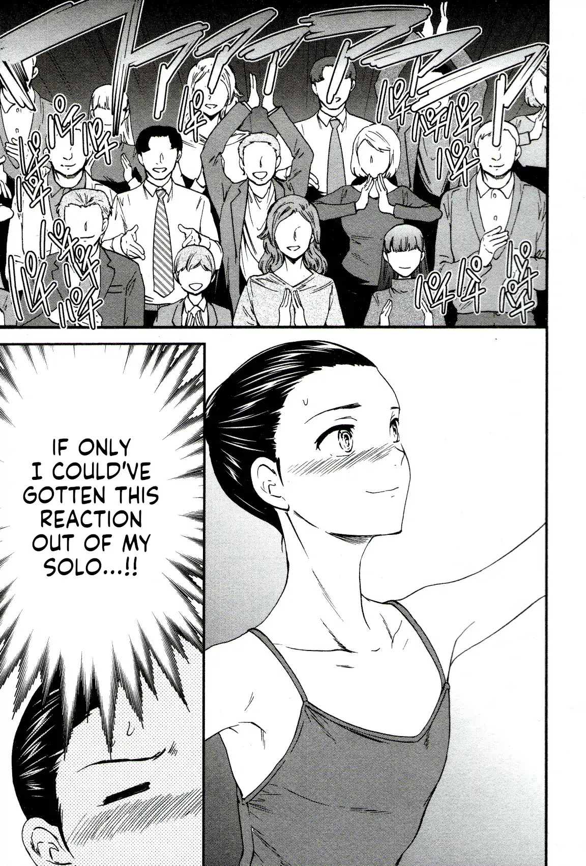 Kenrantaru Grande Scène Chapter 67 - Page 25