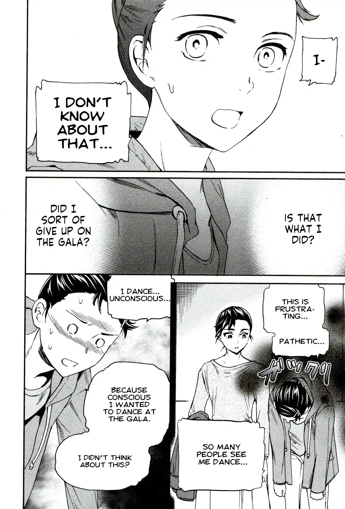 Kenrantaru Grande Scène Chapter 67 - Page 32
