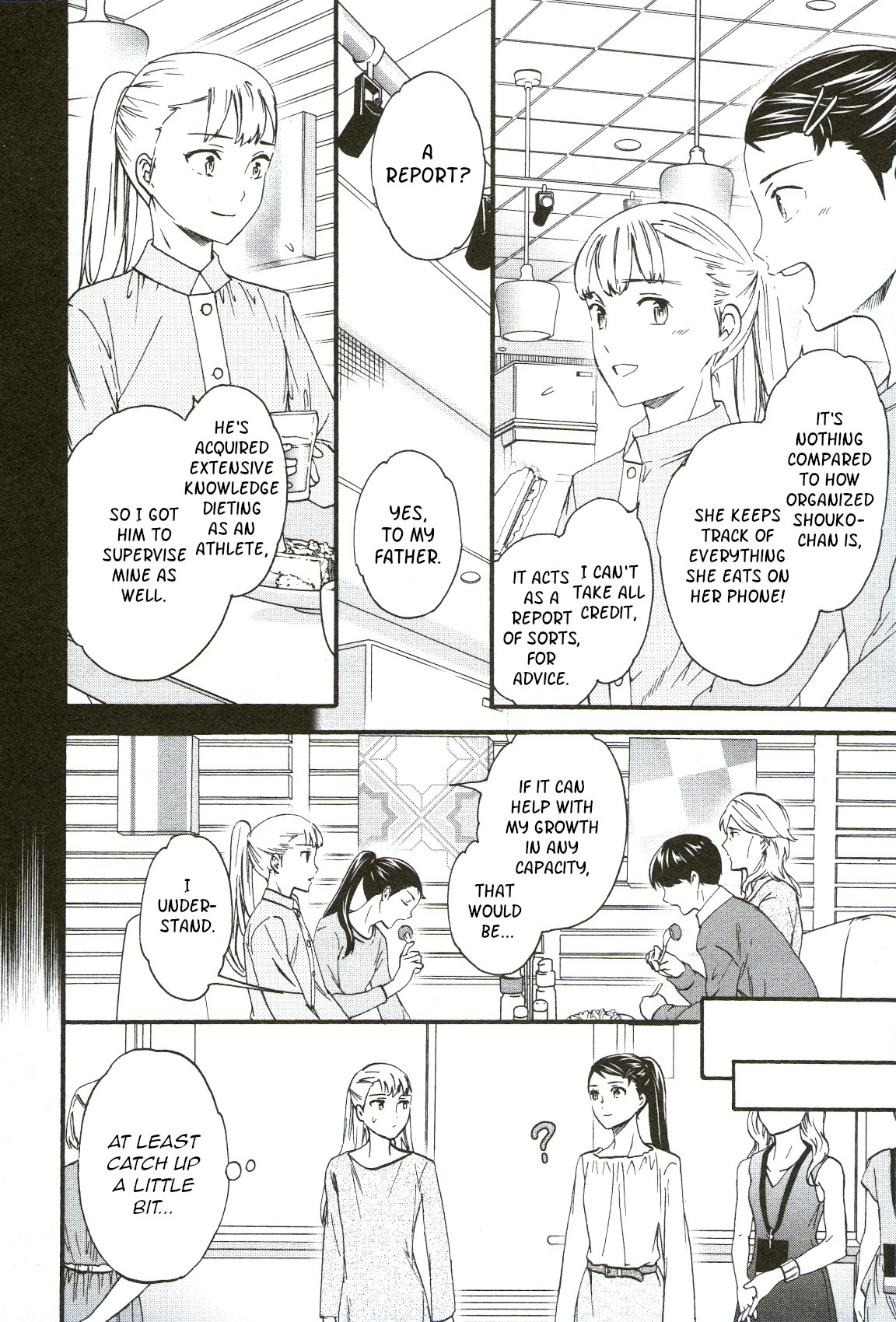 Kenrantaru Grande Scène Chapter 68 - Page 11