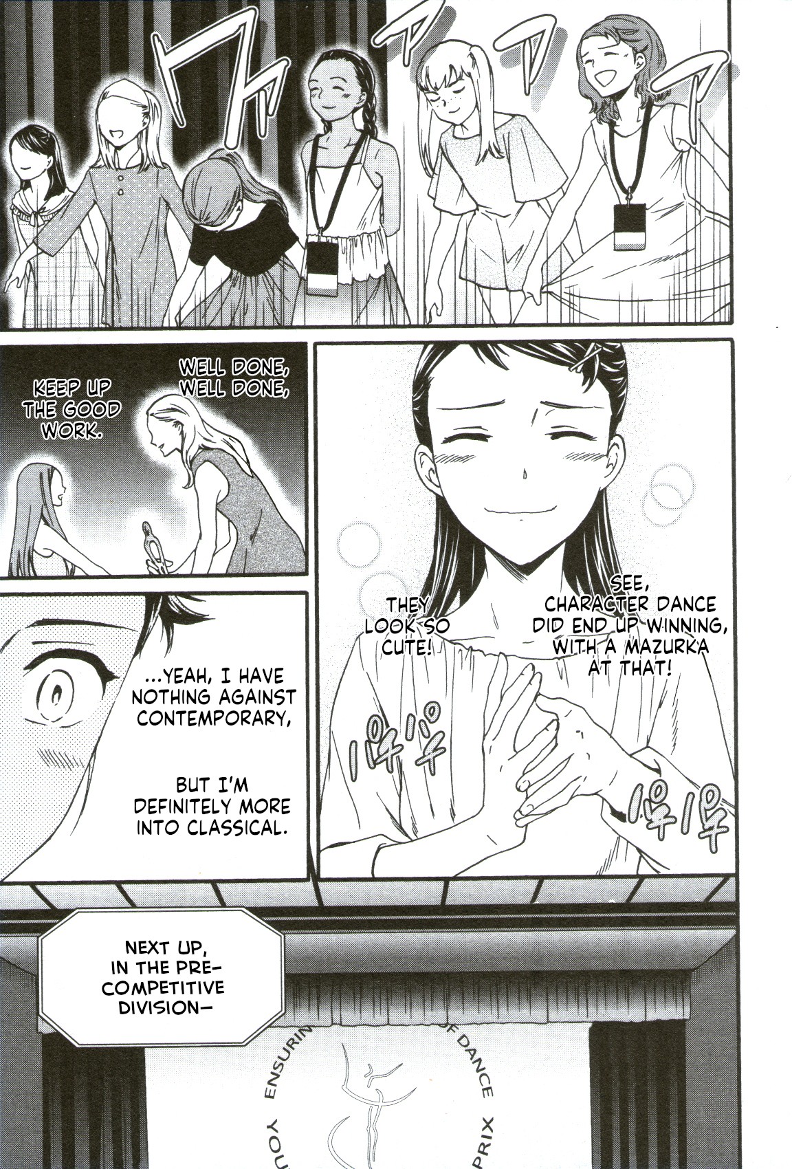 Kenrantaru Grande Scène Chapter 68 - Page 14