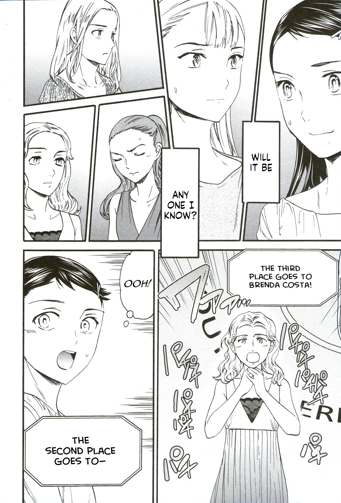 Kenrantaru Grande Scène Chapter 68 - Page 19