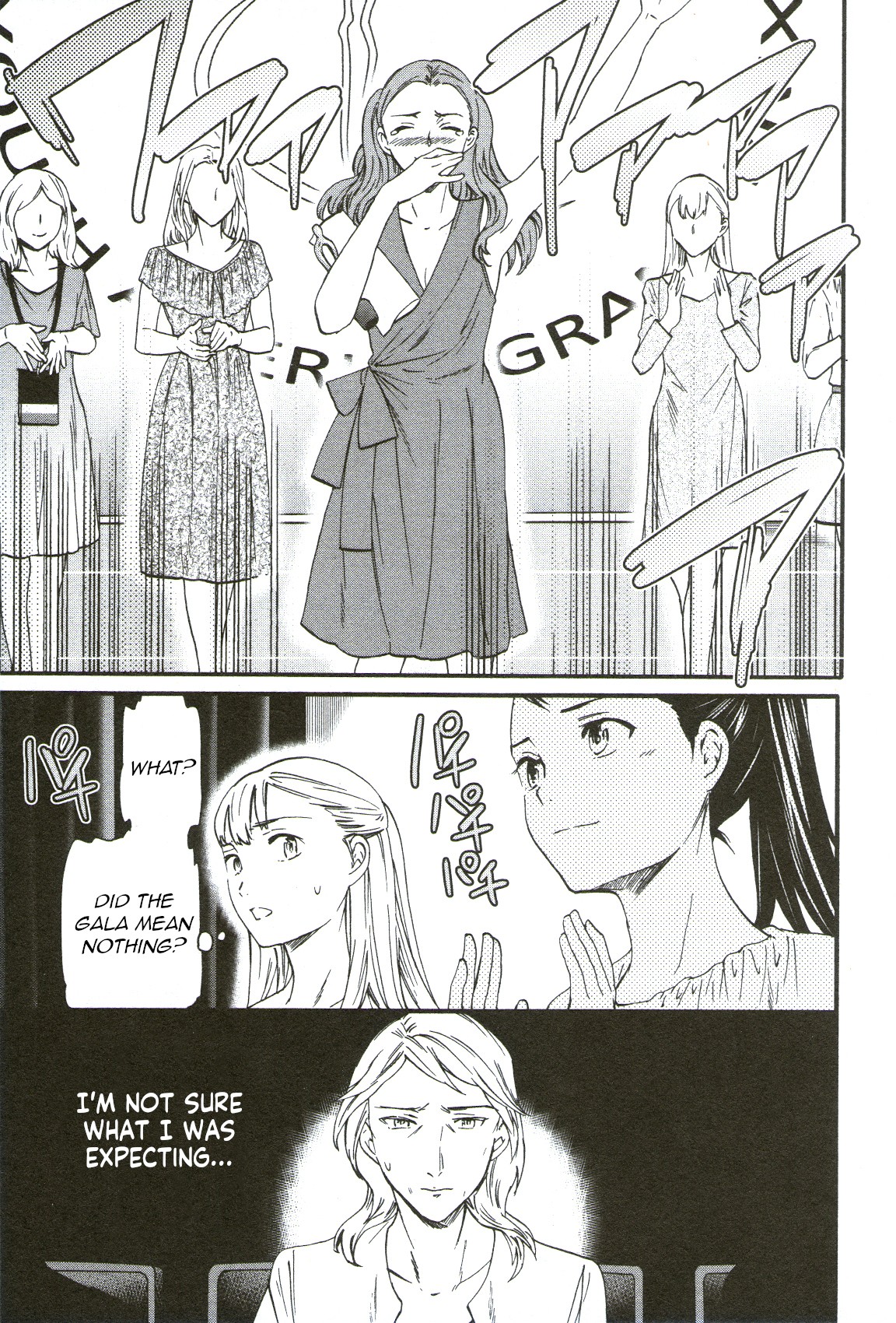 Kenrantaru Grande Scène Chapter 68 - Page 22