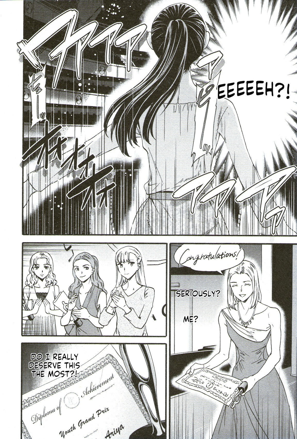 Kenrantaru Grande Scène Chapter 68 - Page 27
