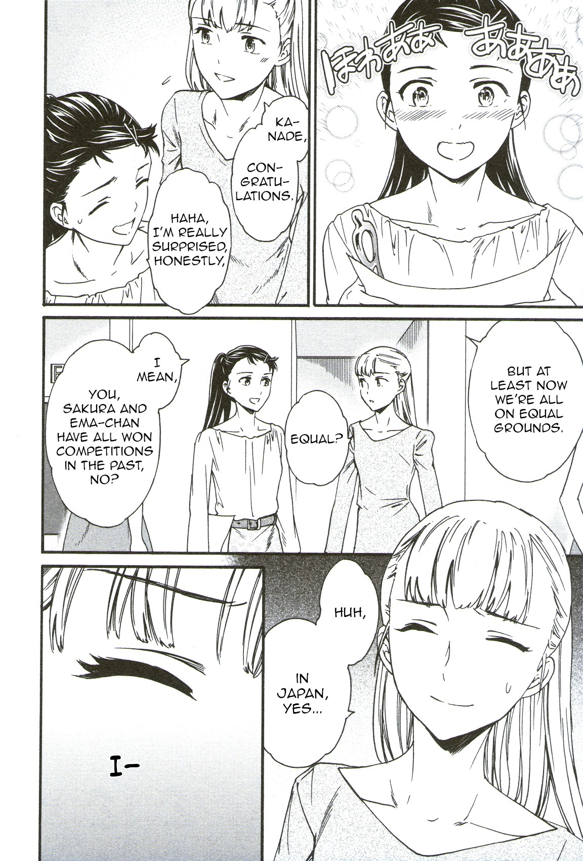 Kenrantaru Grande Scène Chapter 68 - Page 29