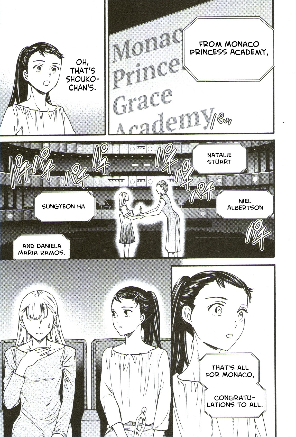 Kenrantaru Grande Scène Chapter 68 - Page 32