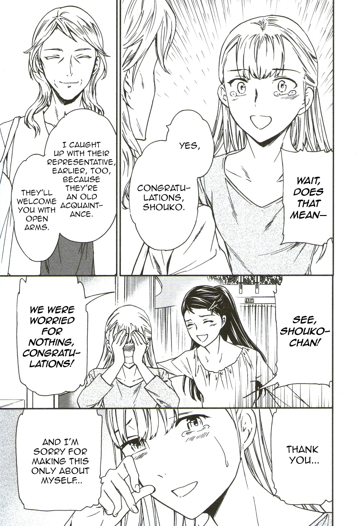 Kenrantaru Grande Scène Chapter 68 - Page 38