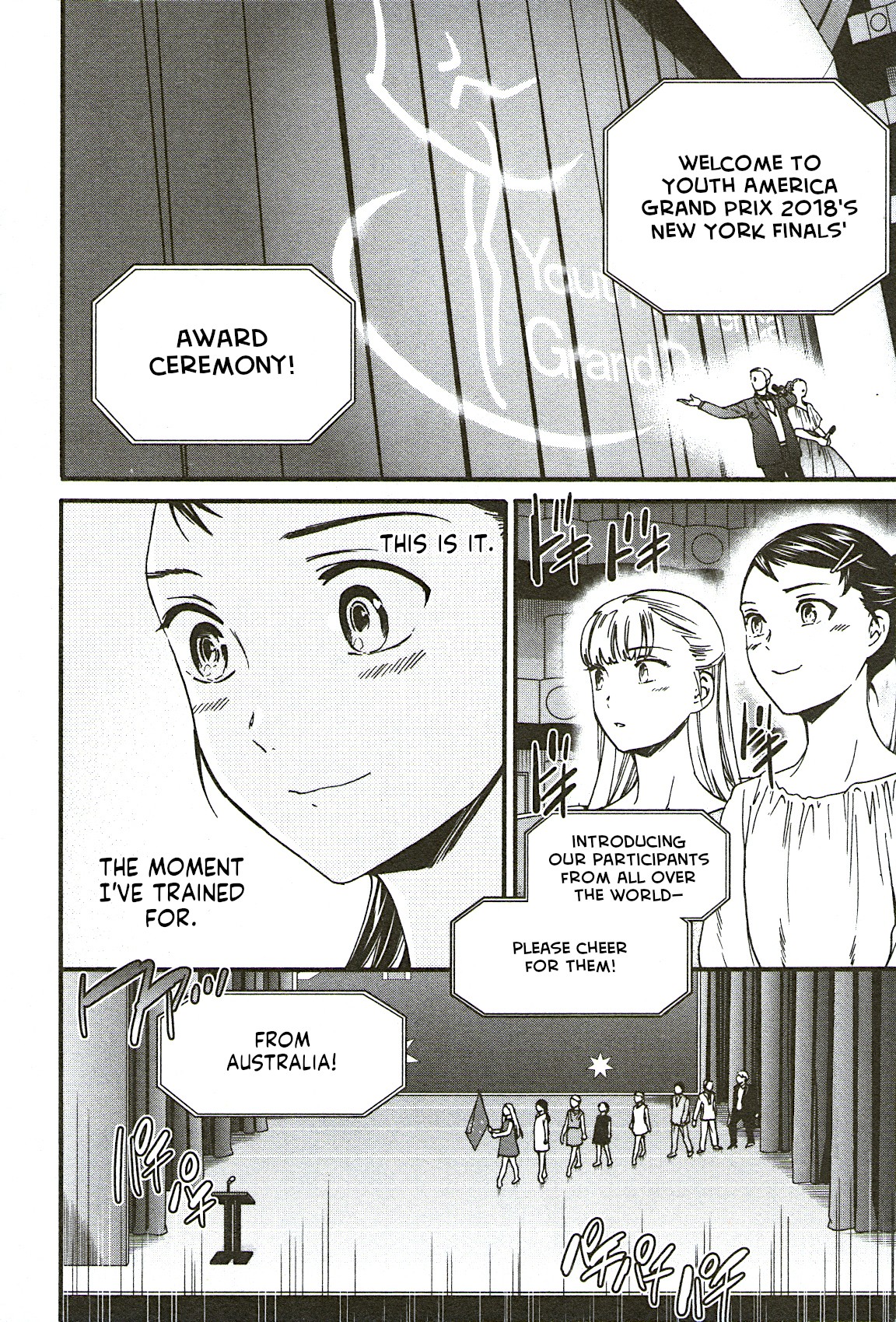 Kenrantaru Grande Scène Chapter 68 - Page 5