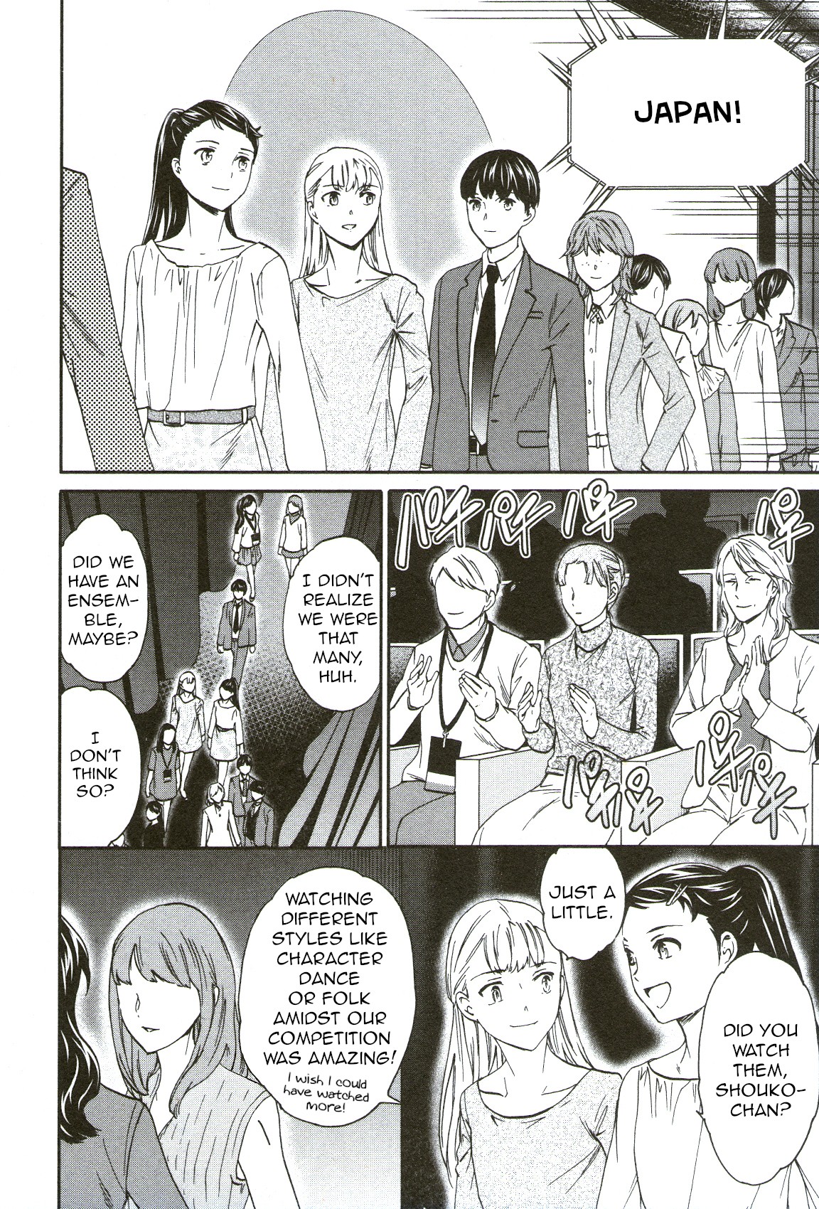 Kenrantaru Grande Scène Chapter 68 - Page 7