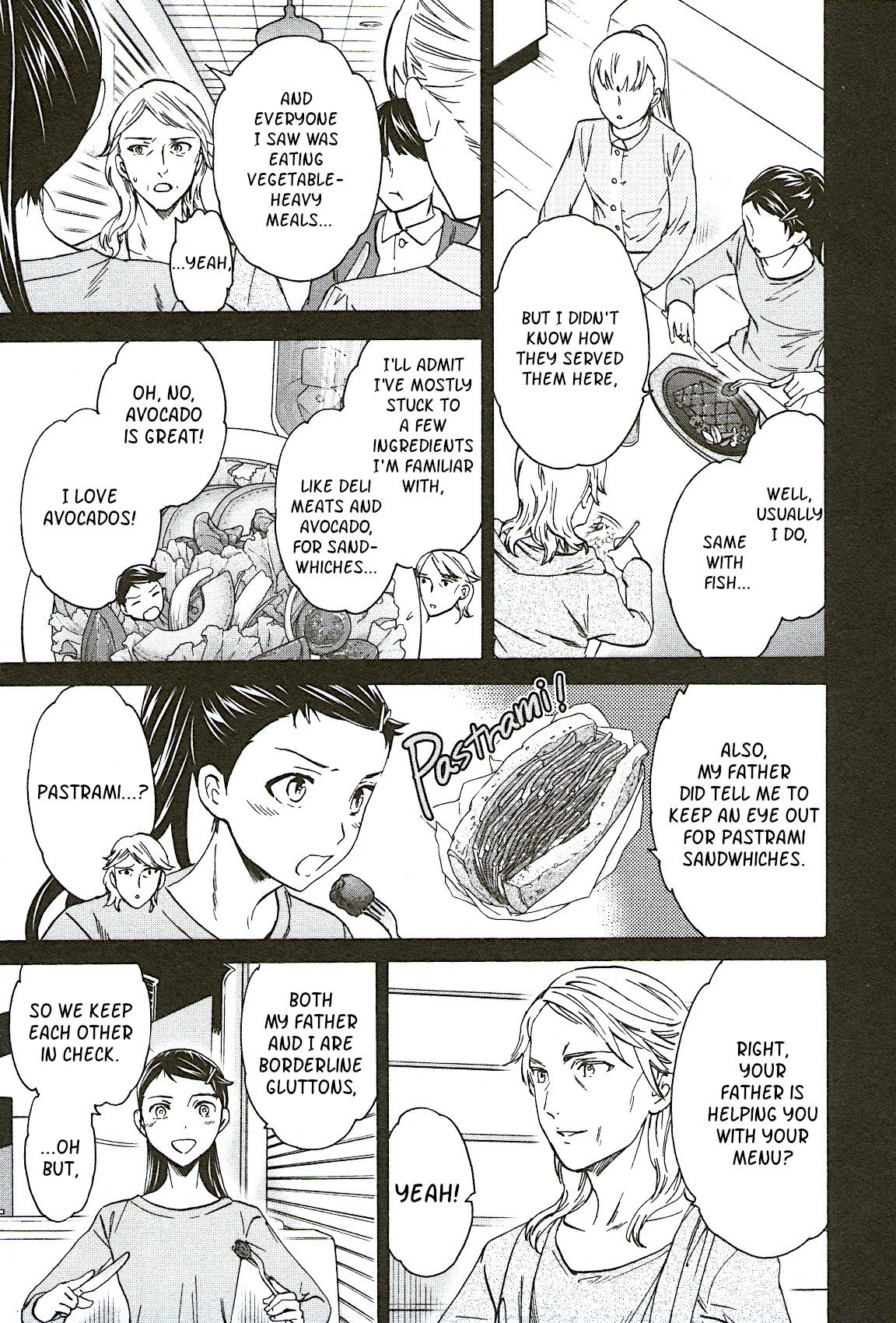 Kenrantaru Grande Scène Chapter 68 - Page 10
