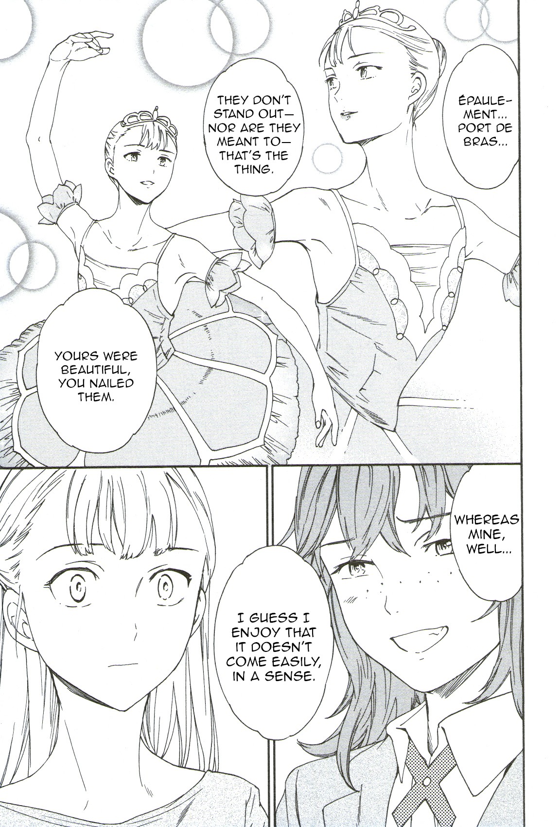 Kenrantaru Grande Scène Chapter 69 - Page 15