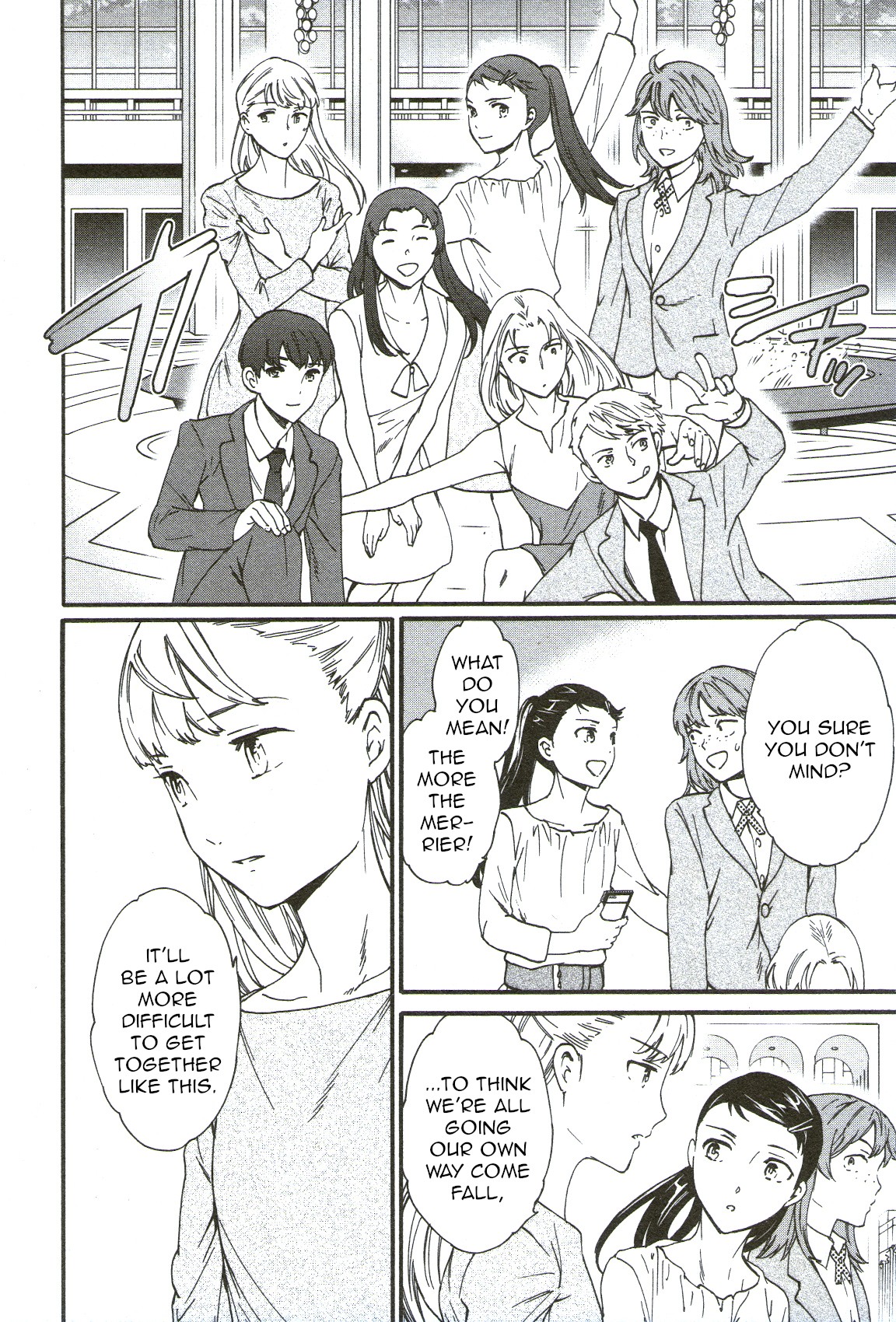 Kenrantaru Grande Scène Chapter 69 - Page 20