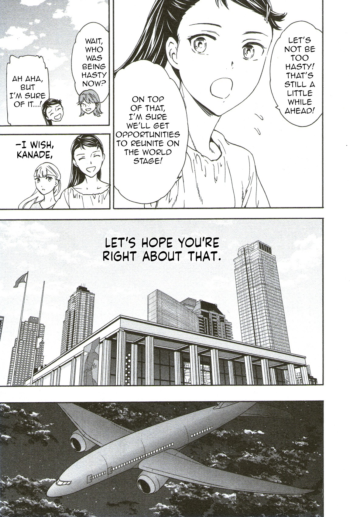 Kenrantaru Grande Scène Chapter 69 - Page 21