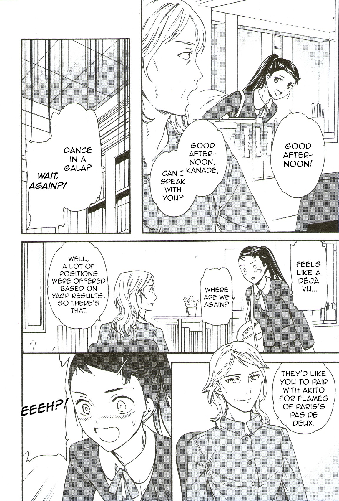 Kenrantaru Grande Scène Chapter 69 - Page 30