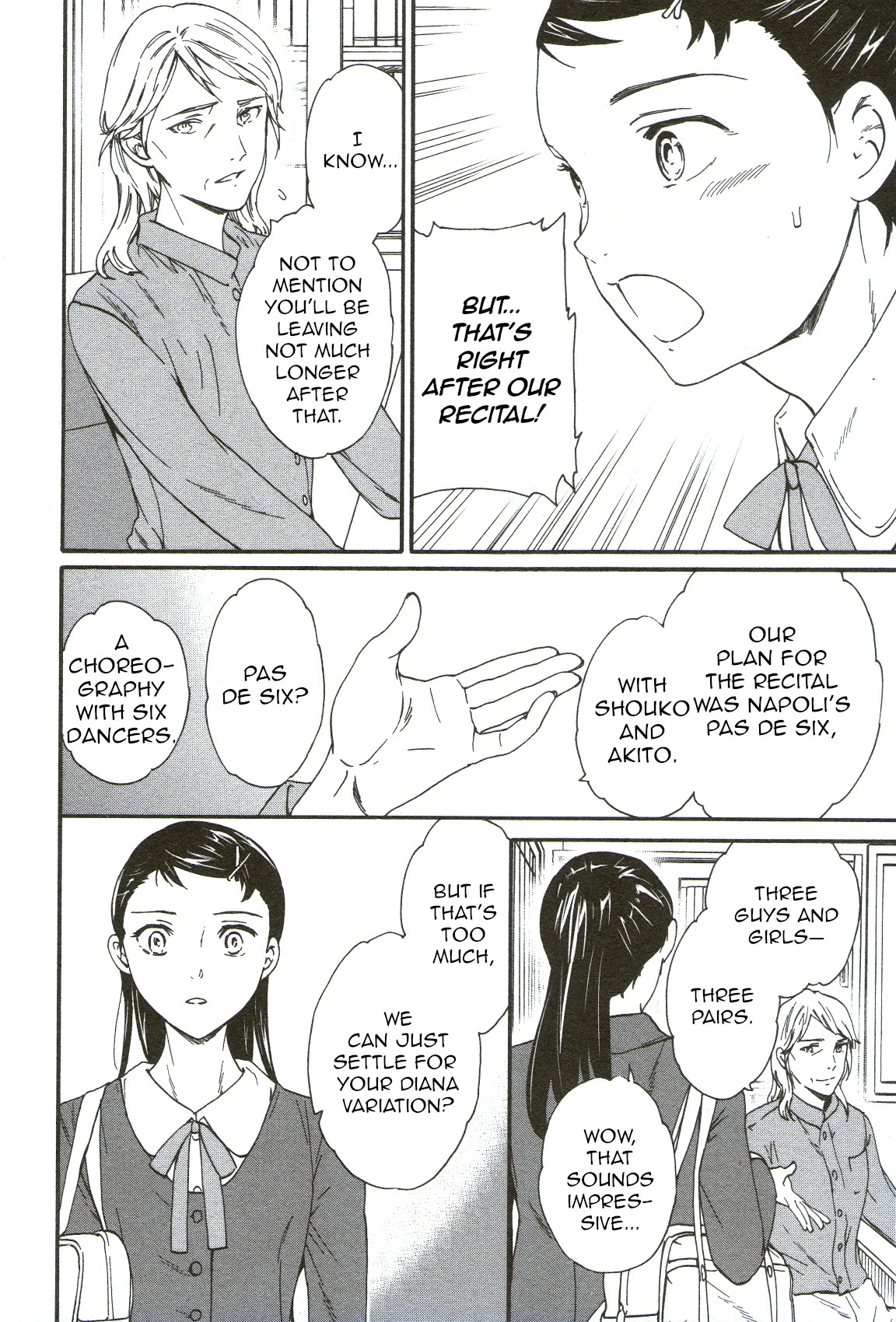 Kenrantaru Grande Scène Chapter 69 - Page 32