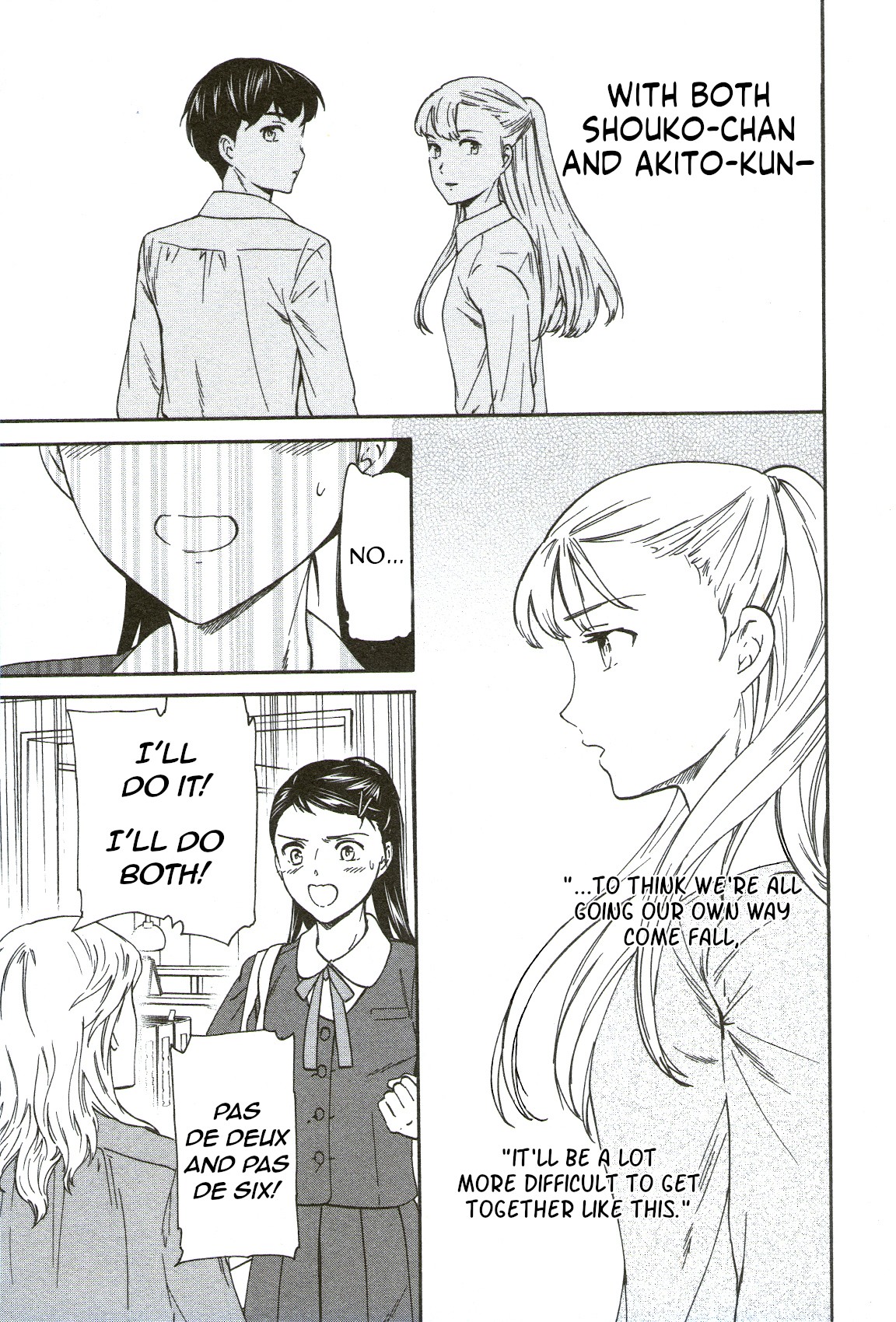 Kenrantaru Grande Scène Chapter 69 - Page 33