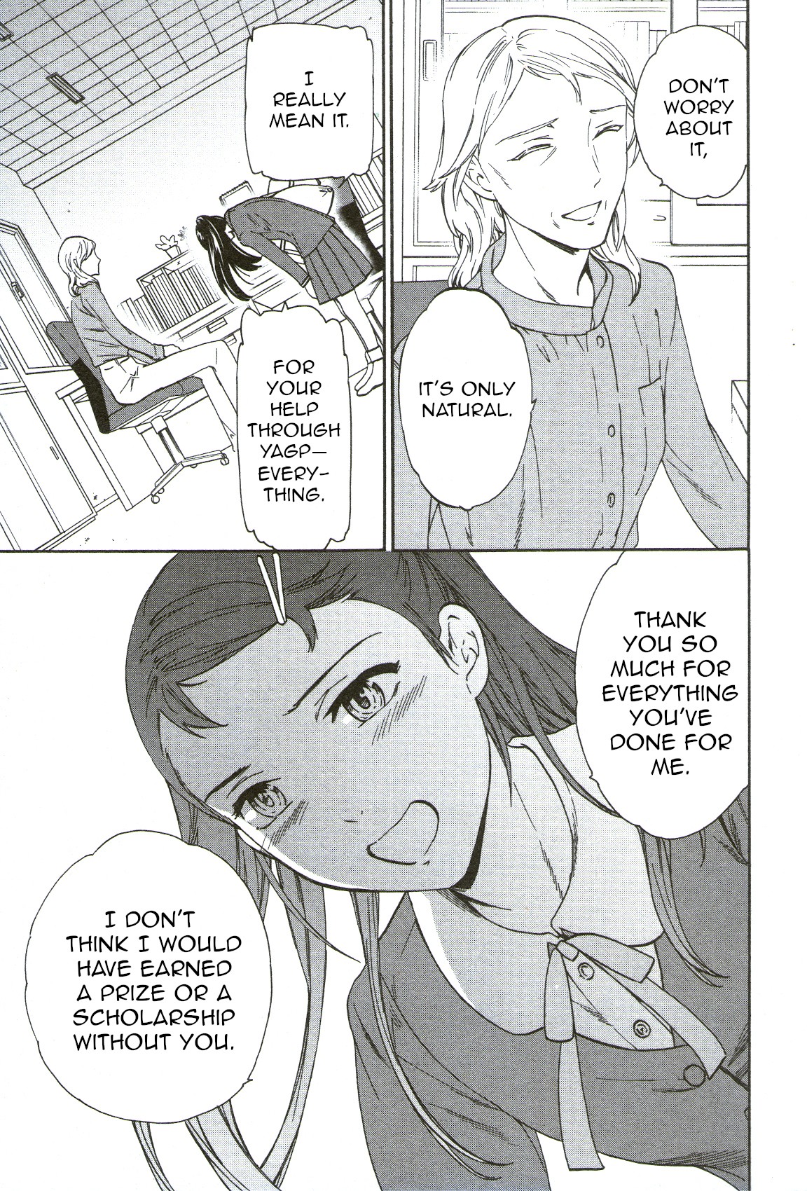 Kenrantaru Grande Scène Chapter 69 - Page 35