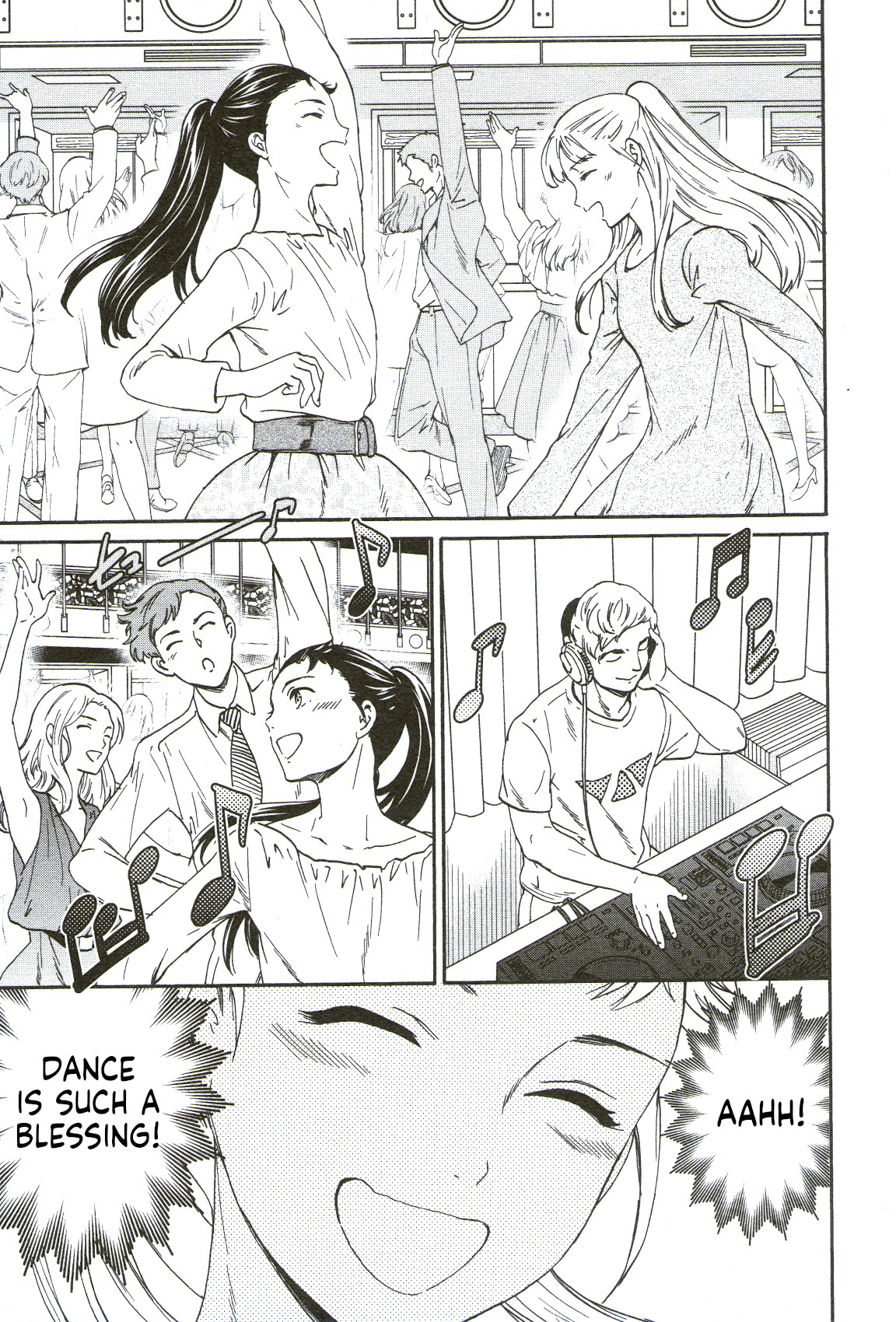 Kenrantaru Grande Scène Chapter 69 - Page 5