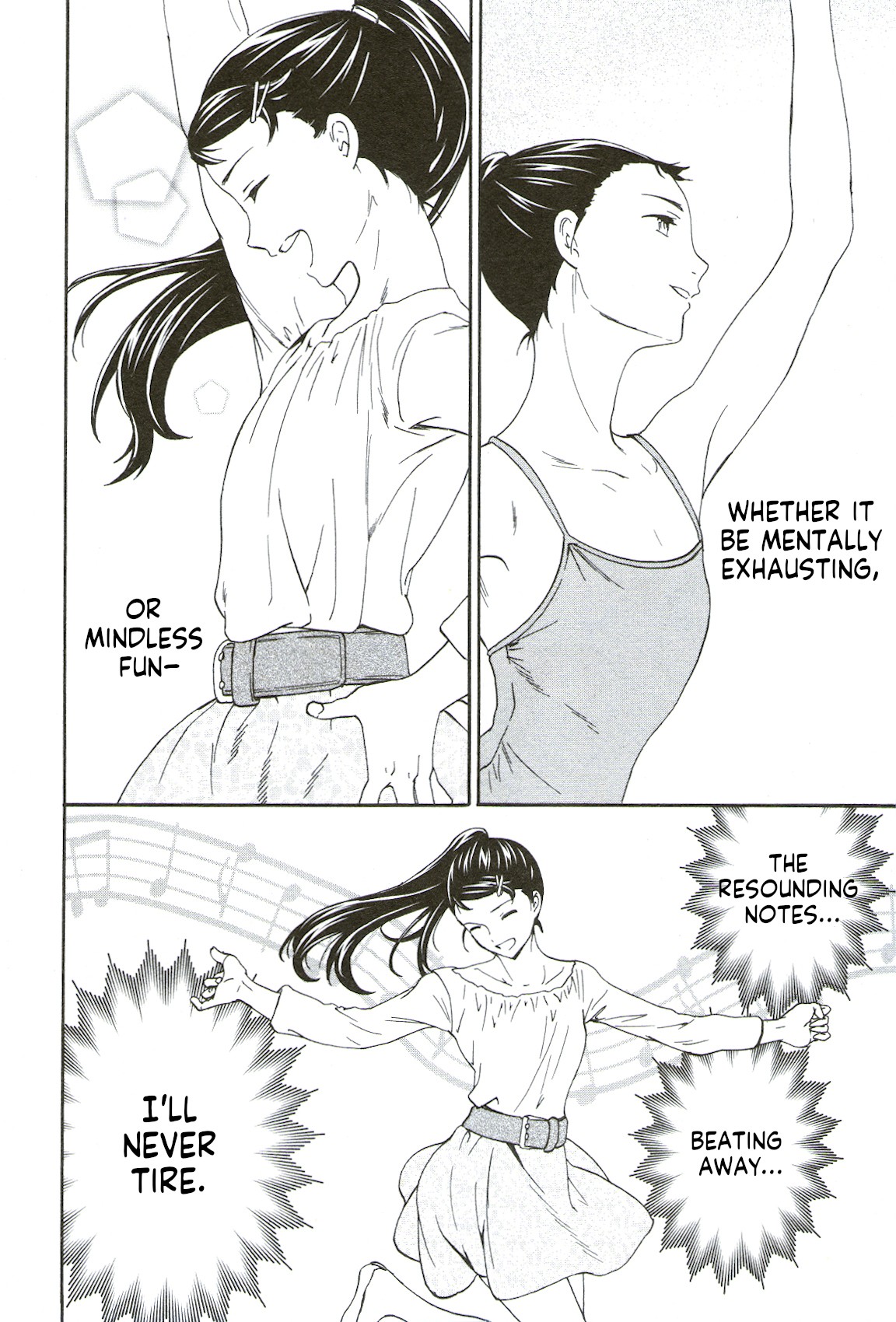 Kenrantaru Grande Scène Chapter 69 - Page 6