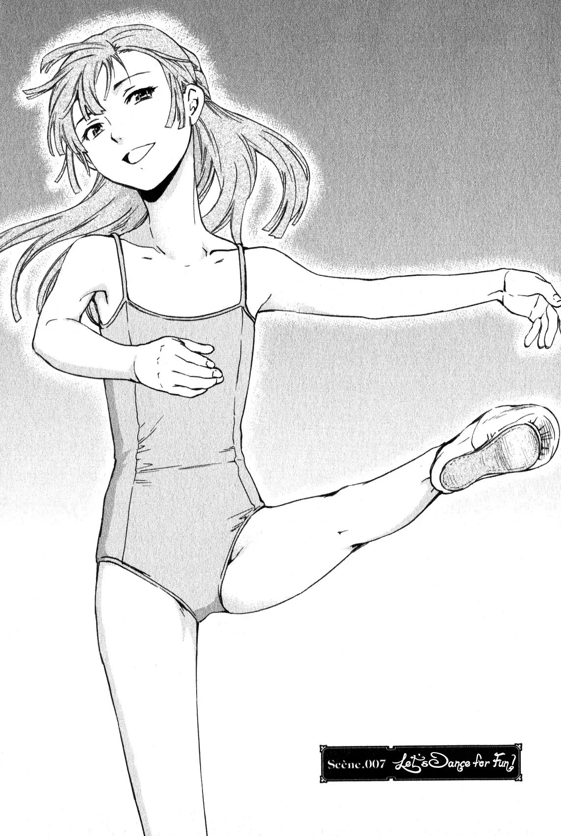 Kenrantaru Grande Scène Chapter 7 - Page 1