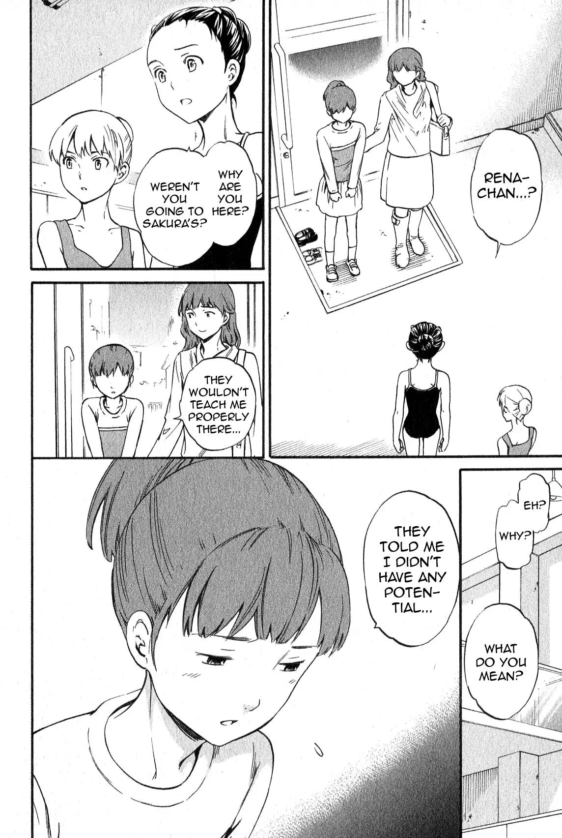 Kenrantaru Grande Scène Chapter 7 - Page 2