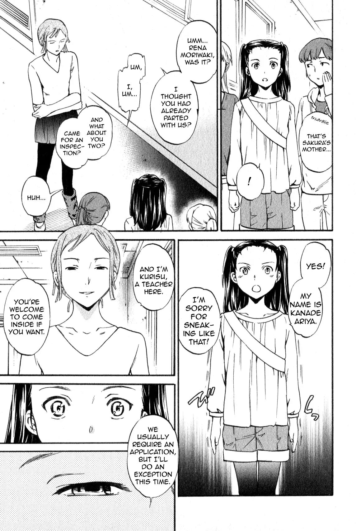 Kenrantaru Grande Scène Chapter 7 - Page 13