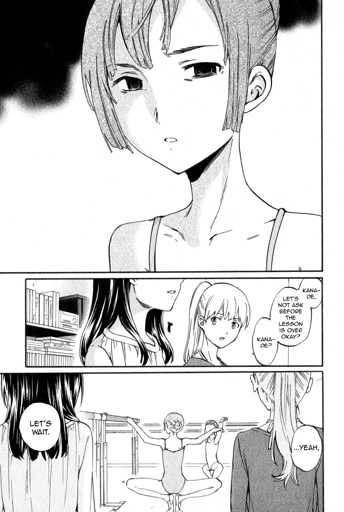 Kenrantaru Grande Scène Chapter 7 - Page 15