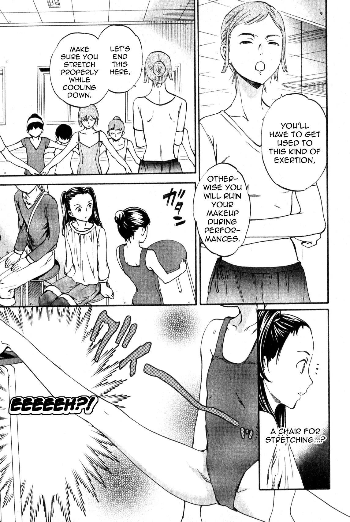 Kenrantaru Grande Scène Chapter 7 - Page 17