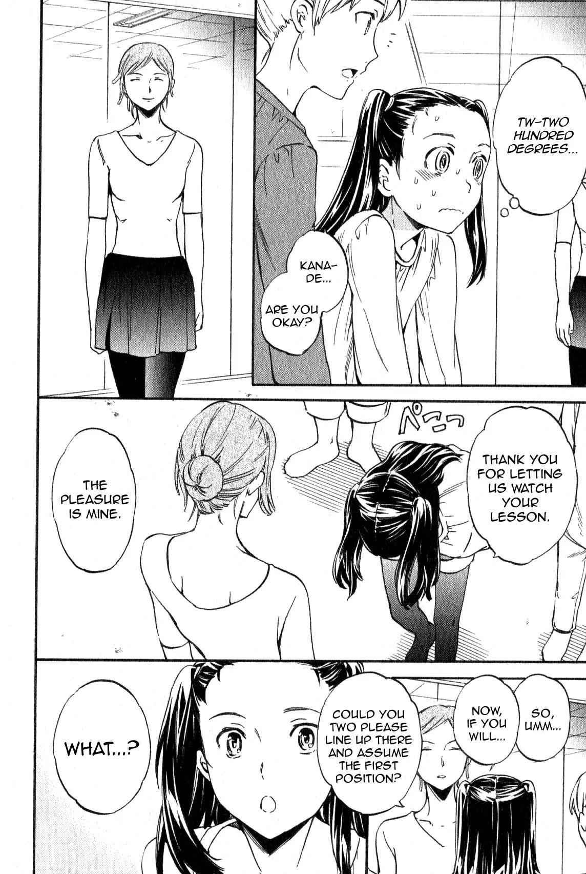 Kenrantaru Grande Scène Chapter 7 - Page 18