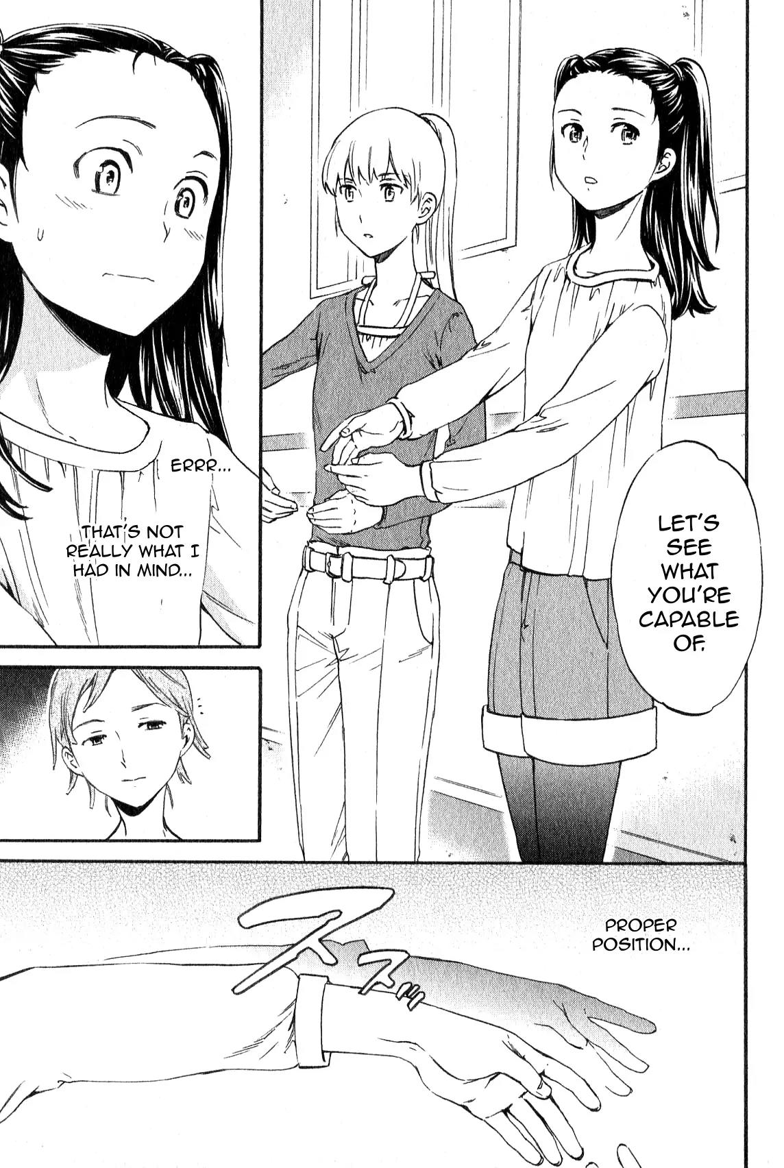 Kenrantaru Grande Scène Chapter 7 - Page 19