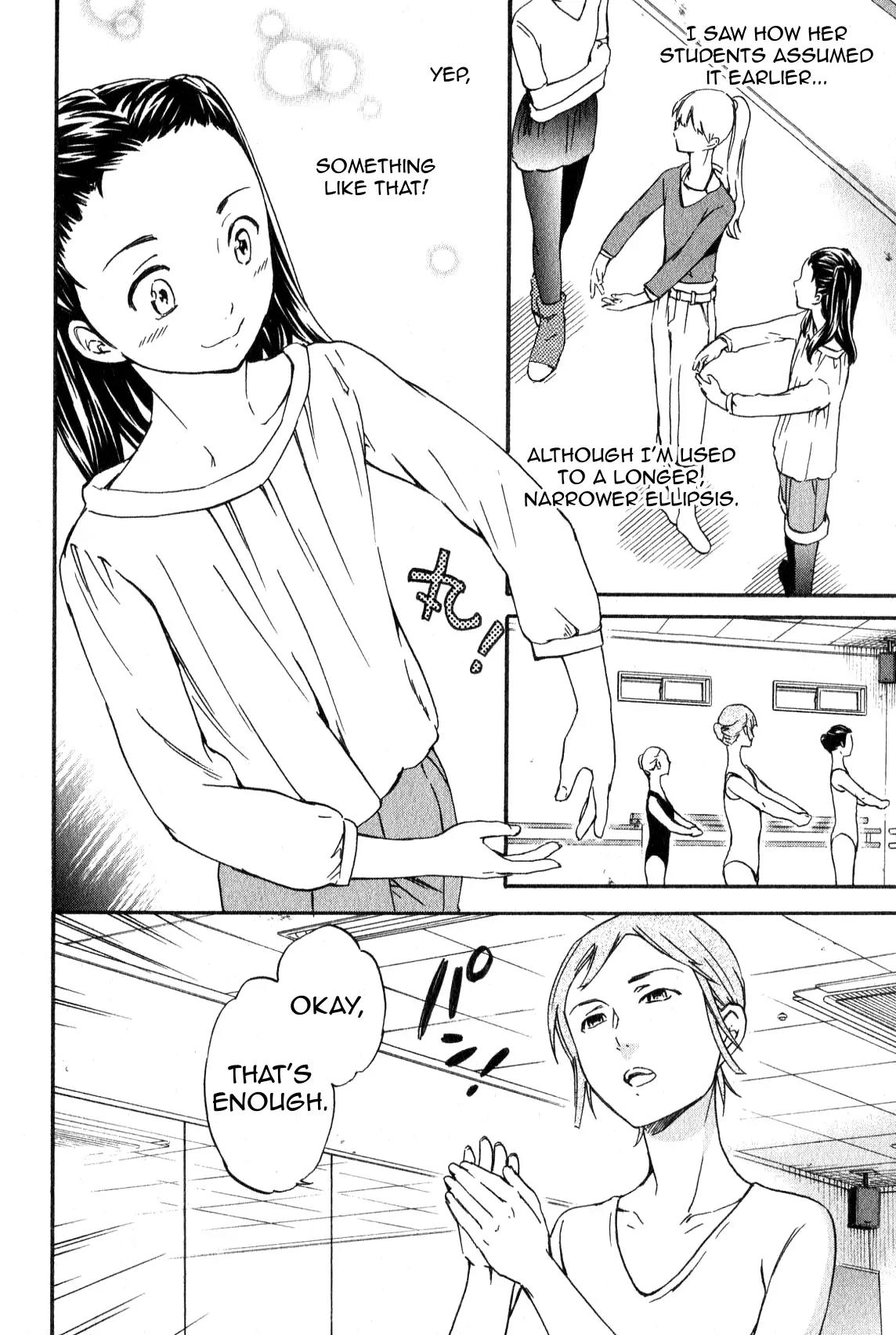 Kenrantaru Grande Scène Chapter 7 - Page 20
