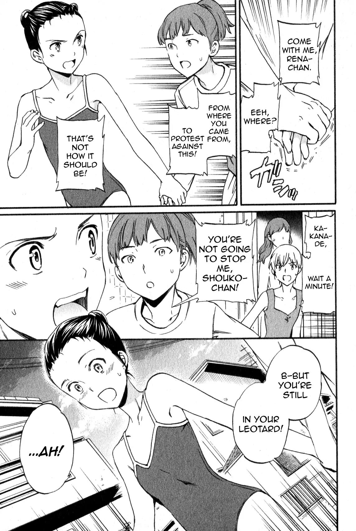 Kenrantaru Grande Scène Chapter 7 - Page 7