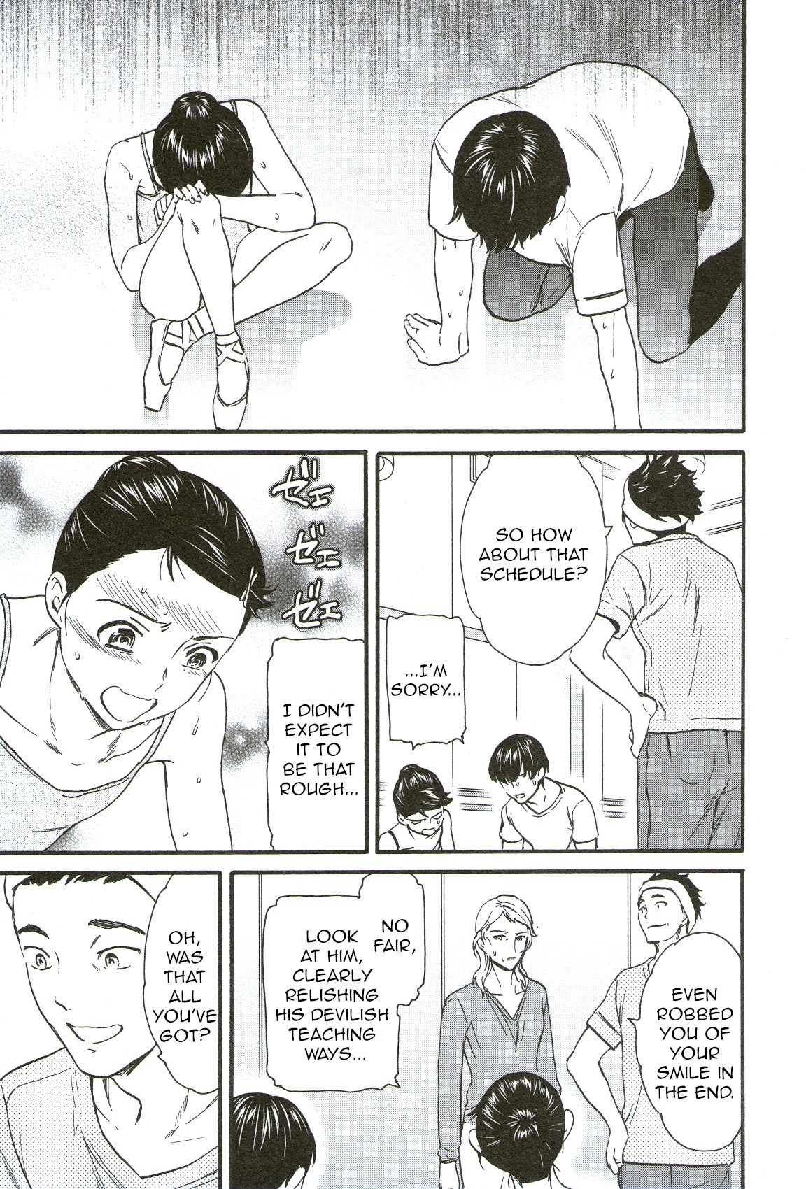 Kenrantaru Grande Scène Chapter 70 - Page 11
